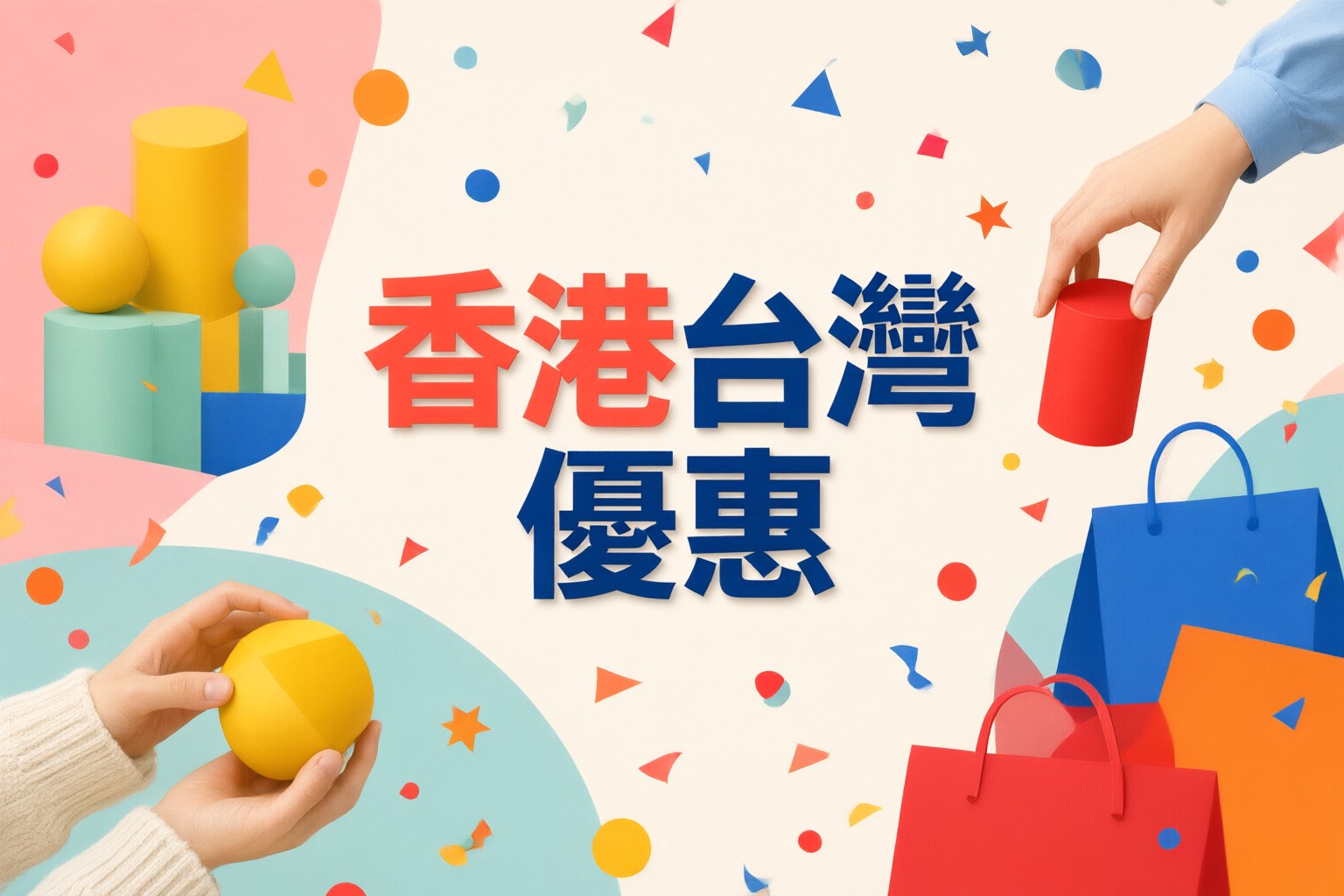 CHARLES & KEITH 香港台灣新客折扣指南:精選鞋履包袋與跨境購物優惠全解析 CHARLES & KEITH 陳列室中展示的經典高跟鞋與手提包組合