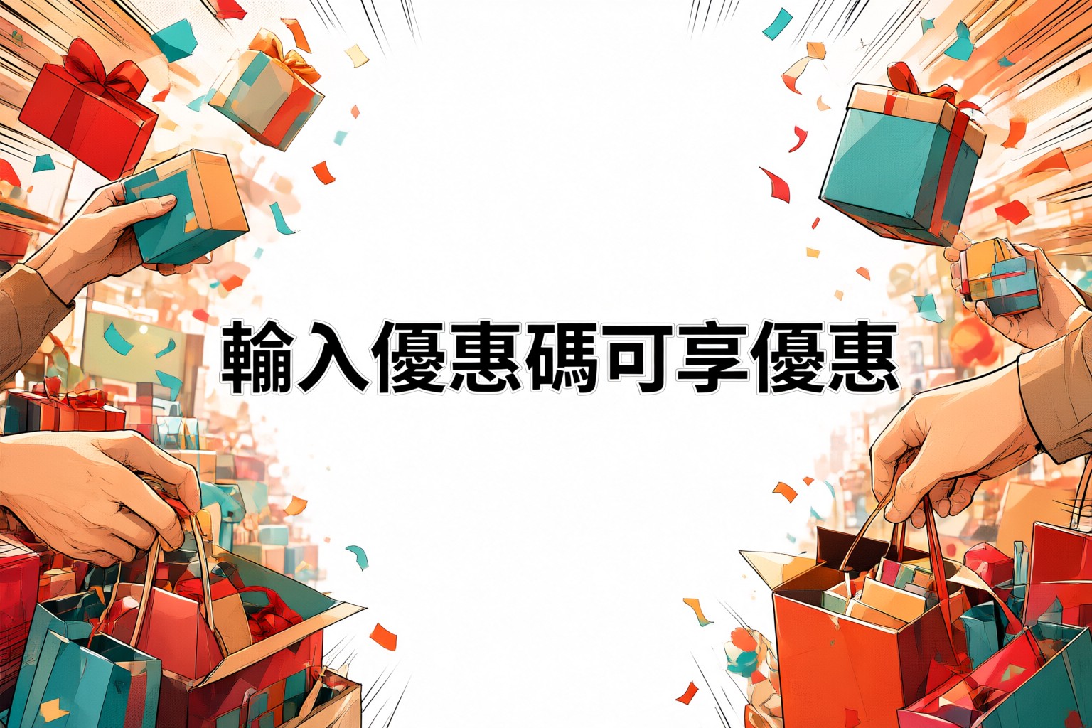 Klook客路旅遊預訂全攻略:掌握日本韓國東南亞機票酒店與活動優惠碼使用技巧 旅客在機場使用手機瀏覽 Klook客路 預訂頁面