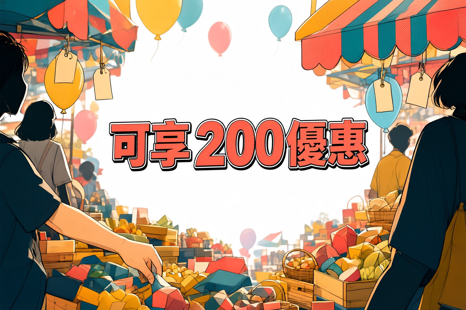 Klook客路旅遊預訂指南:掌握日本韓國東南亞行程規劃與最新優惠策略 旅客在機場使用手機瀏覽Klook客路平台預訂日本東京迪士尼門票的場景