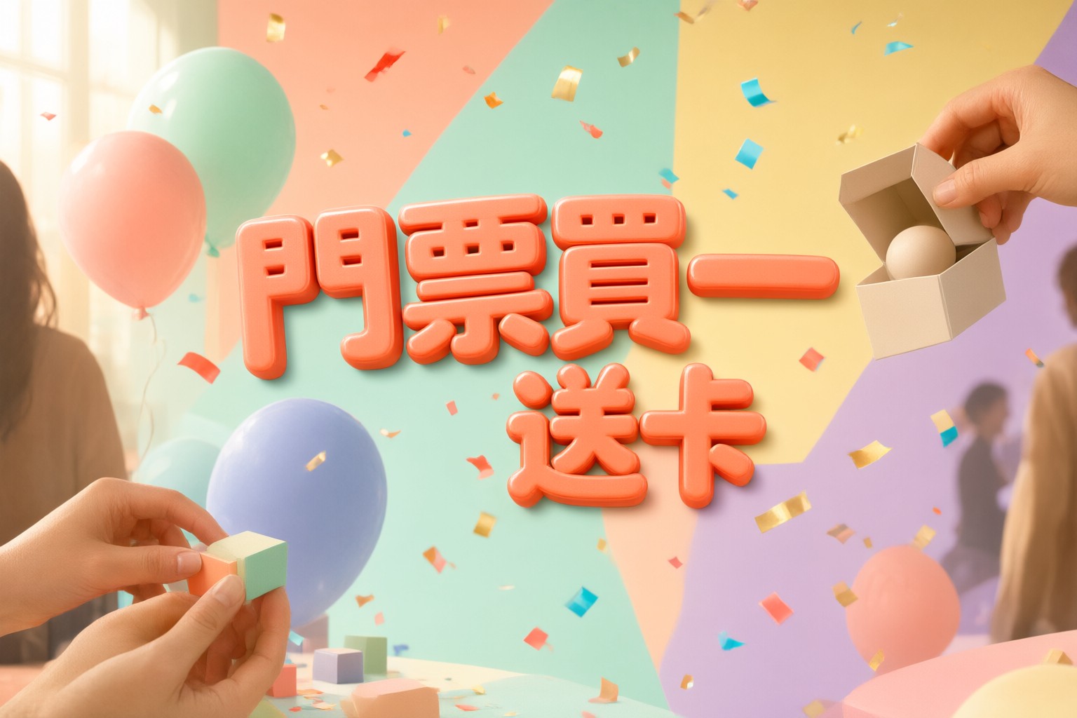 KKday 限時旅遊體驗優惠:探索日本韓國東南亞精選行程與票券 旅客在 KKday 預訂的日本神社參拜場景