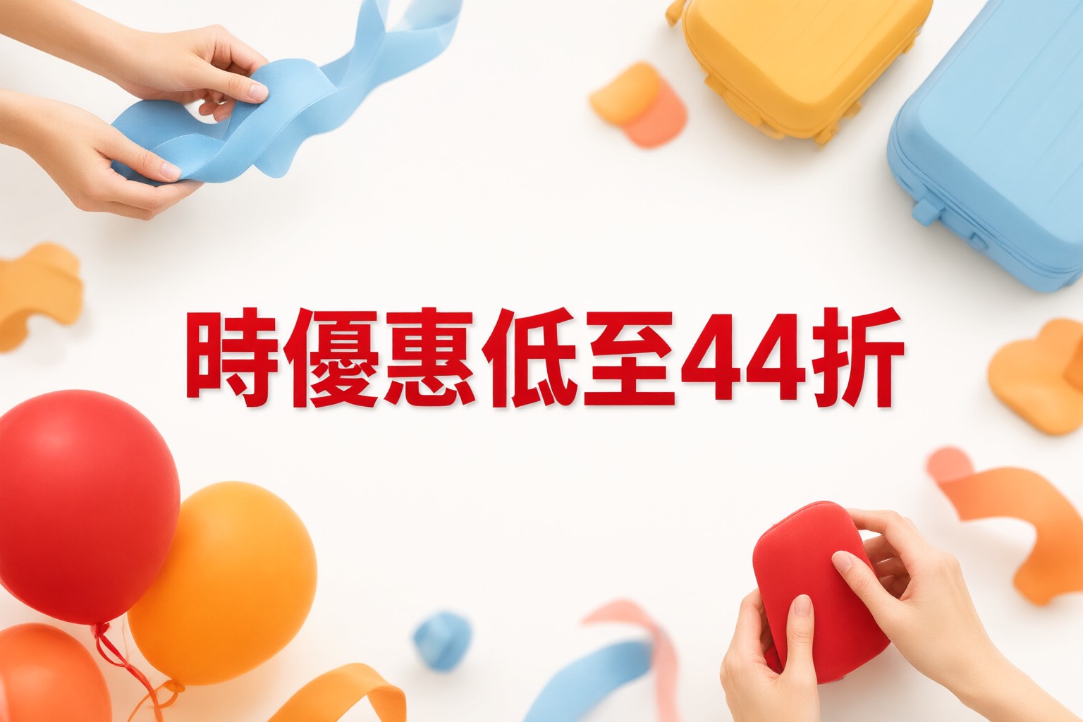 KKday 港澳旅客日本韓國東南亞旅遊預訂攻略與實用指南 KKday 手機應用程式介面展示日本東京旅遊景點門票預訂選項
