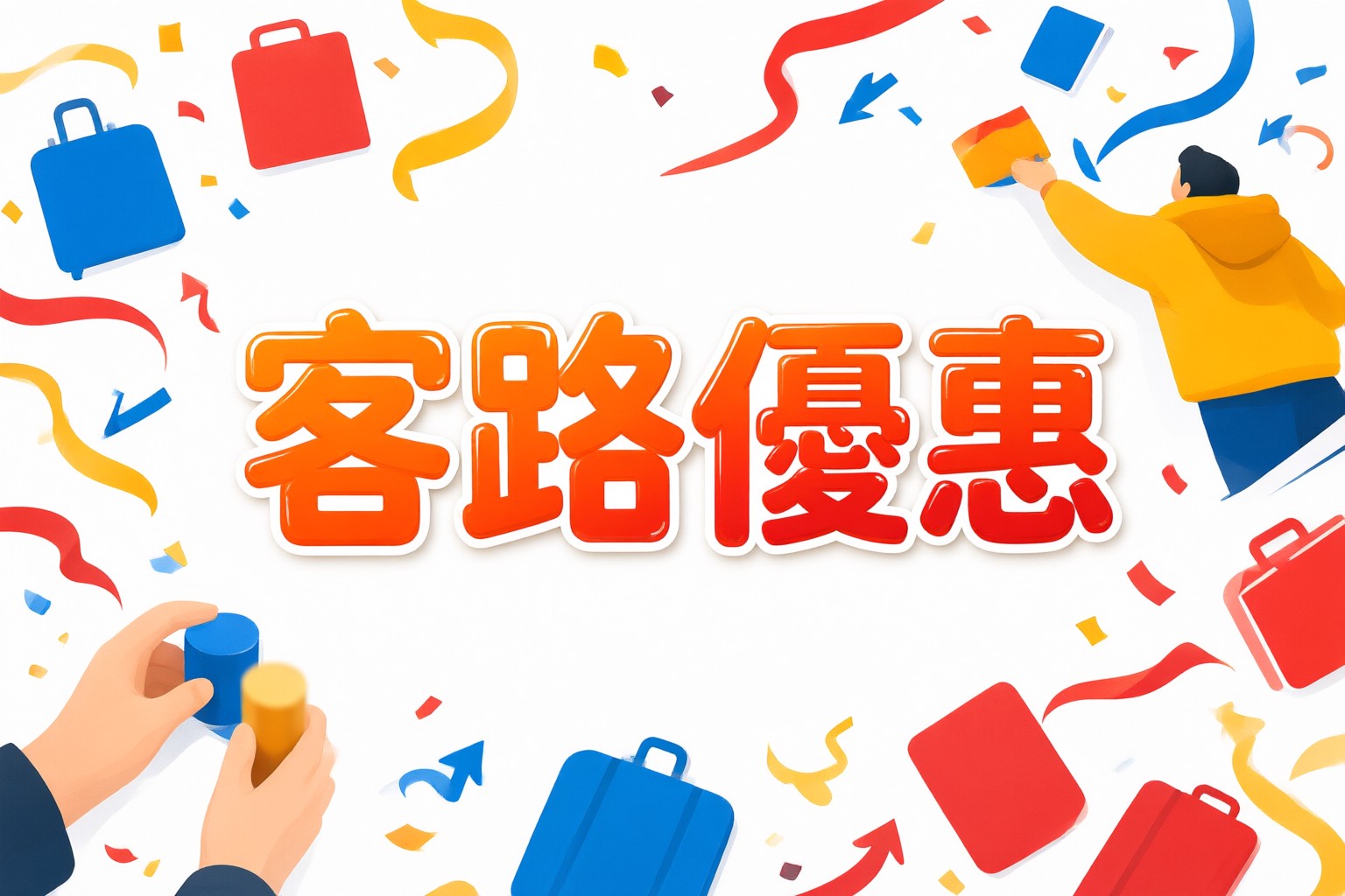 Klook客路旅遊預訂全攻略:掌握日本韓國及東南亞行程規劃與實用優惠技巧 旅客在手機上使用 Klook客路 應用程式預訂日本東京景點門票的場景