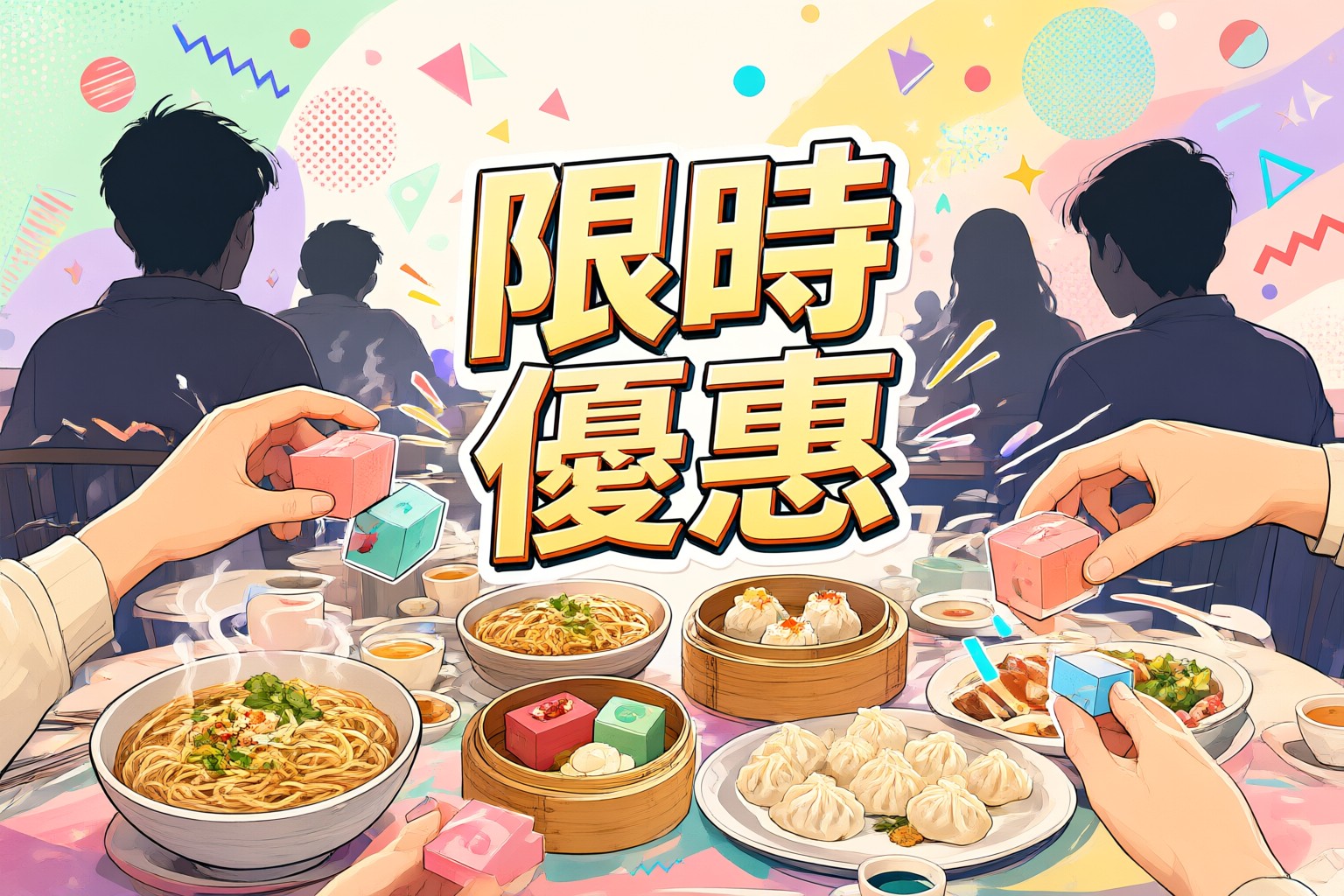 KKday 日本韓國東南亞旅遊預訂攻略:掌握優惠碼與精選行程亮點 旅客在 KKday 平台瀏覽日本東京與韓國首爾熱門景點行程的螢幕截圖
