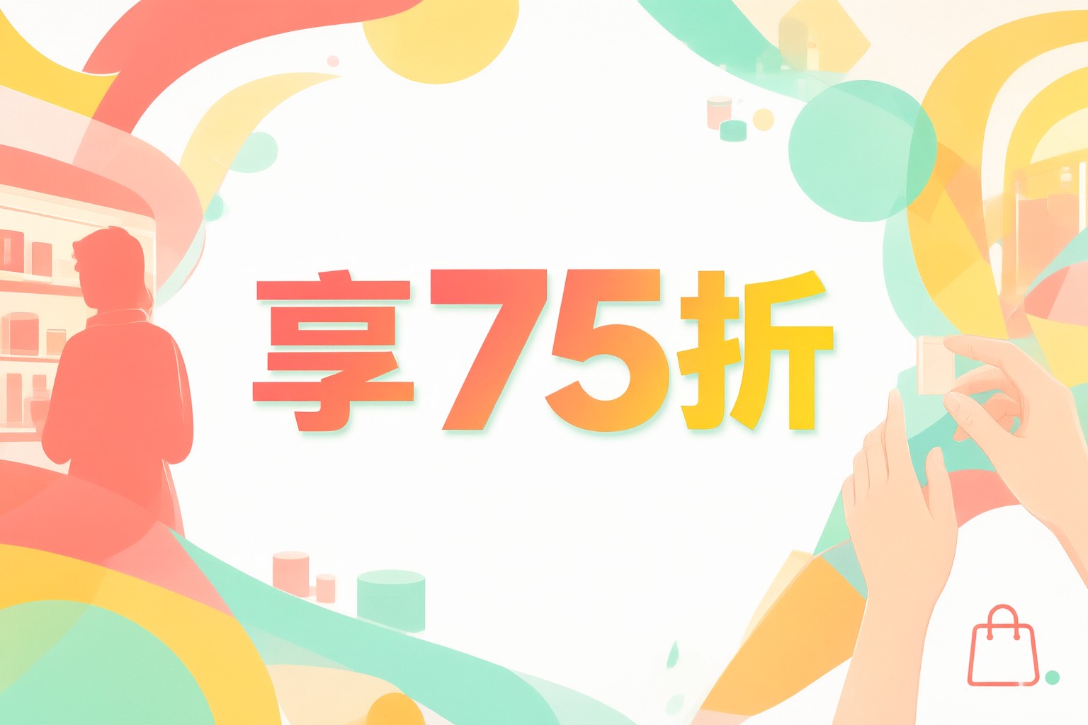 iHerb天然產品選購指南:從入門保健品到日常護理的實用建議與優惠應用 擺放在木桌上的 iHerb天然產品 補充劑瓶裝與新鮮水果背景圖