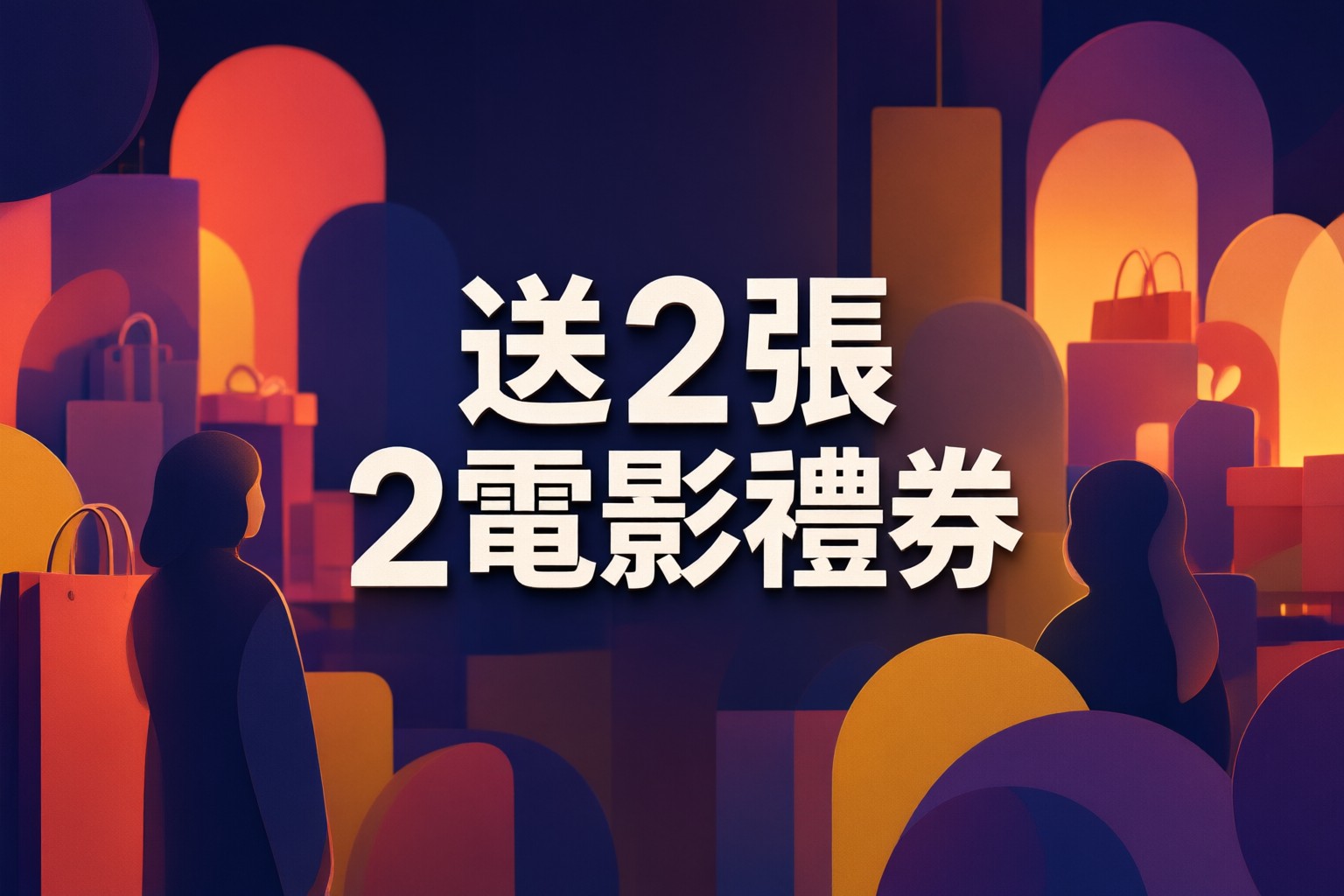 健康網購 health.ESDlife 限時優惠指南:港澳用户選購日本韓國保健品與東南亞旅遊用品全攻略 展示健康網購平台上的日本與韓國保健品包裝特寫