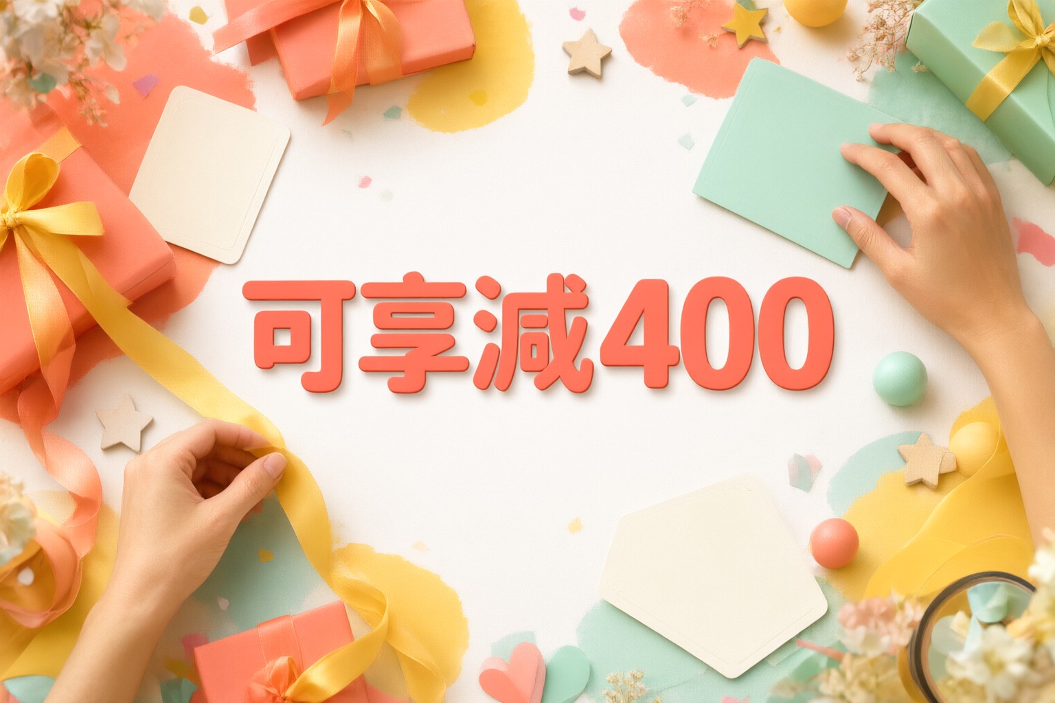 KKday 深度旅遊規劃指南:掌握日本韓國東南亞行程預訂與省錢策略 旅客在 KKday 應用程式上查看日本和韓國熱門旅遊行程頁面
