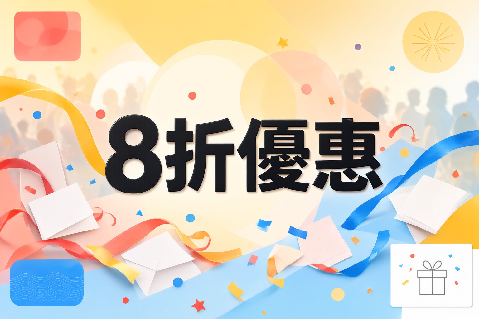 Swire Coca-Cola HK 網店選購指南:掌握限時折扣碼與配送細節 Swire Coca-Cola HK 網店展示的各式汽水產品組合