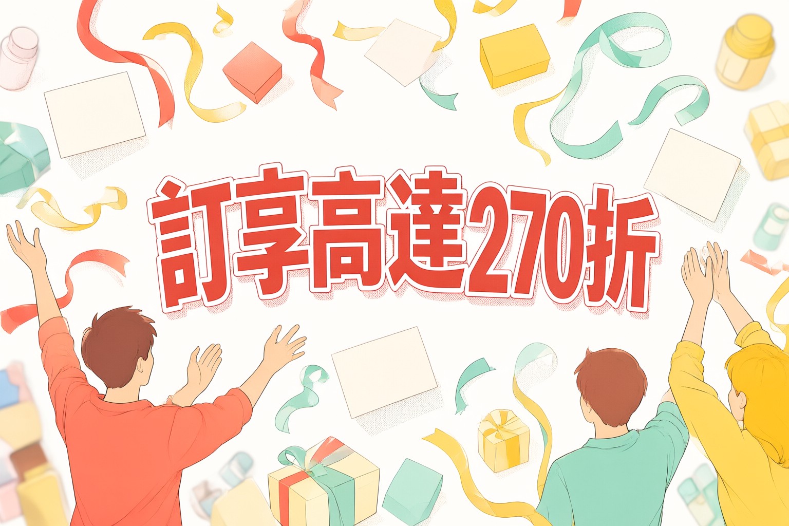 KKday 旅遊產品選購指南:掌握港澳出發日本韓國東南亞行程預訂技巧與品牌優勢解析 旅客在 KKday 平台上瀏覽日本東京與泰國曼谷的熱門旅遊產品頁面
