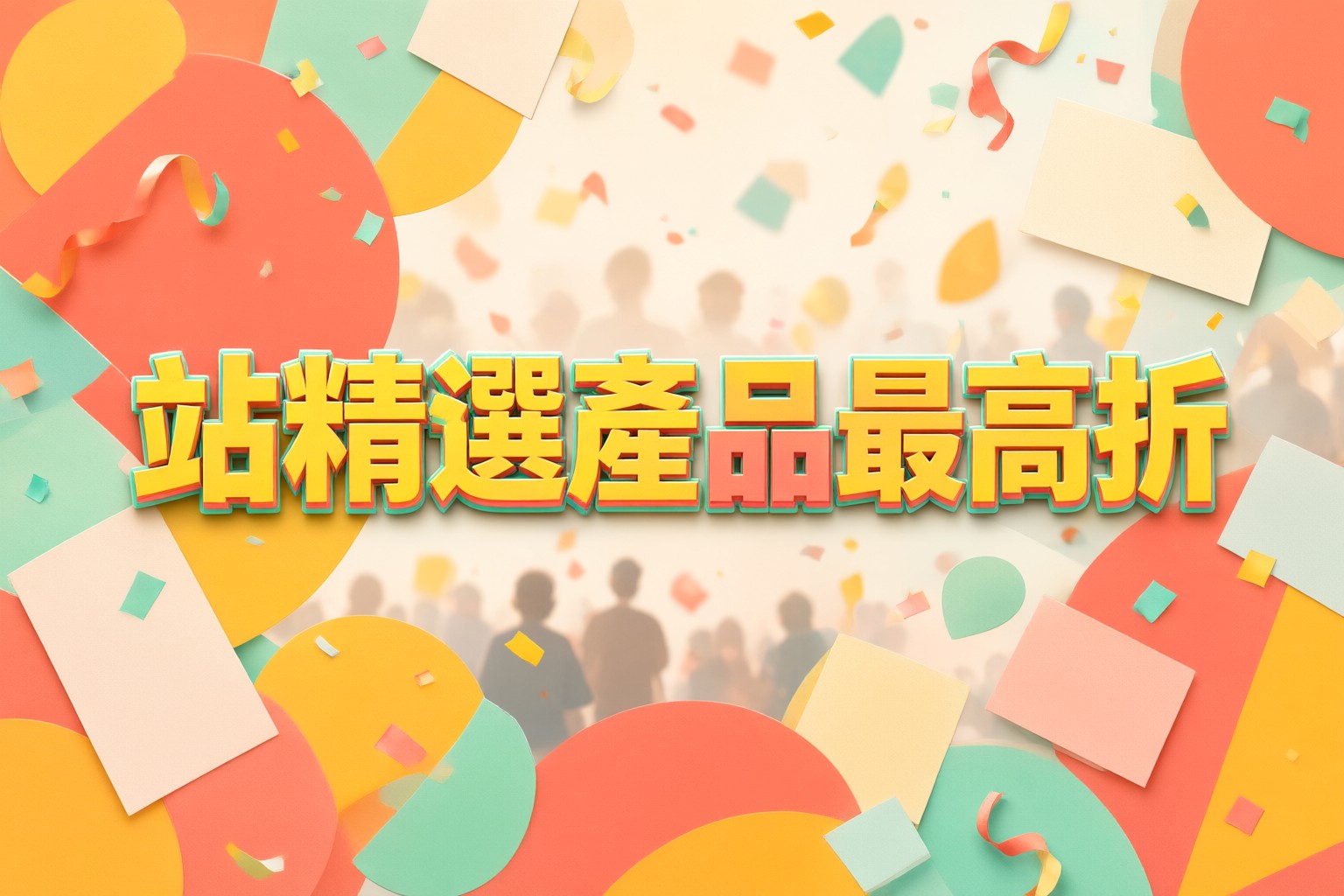 UGREEN 數碼配件選購指南:提升出行效率與裝置充電體驗 UGREEN 品牌展示的氮化鎵充電器與多功能數據線組合特寫