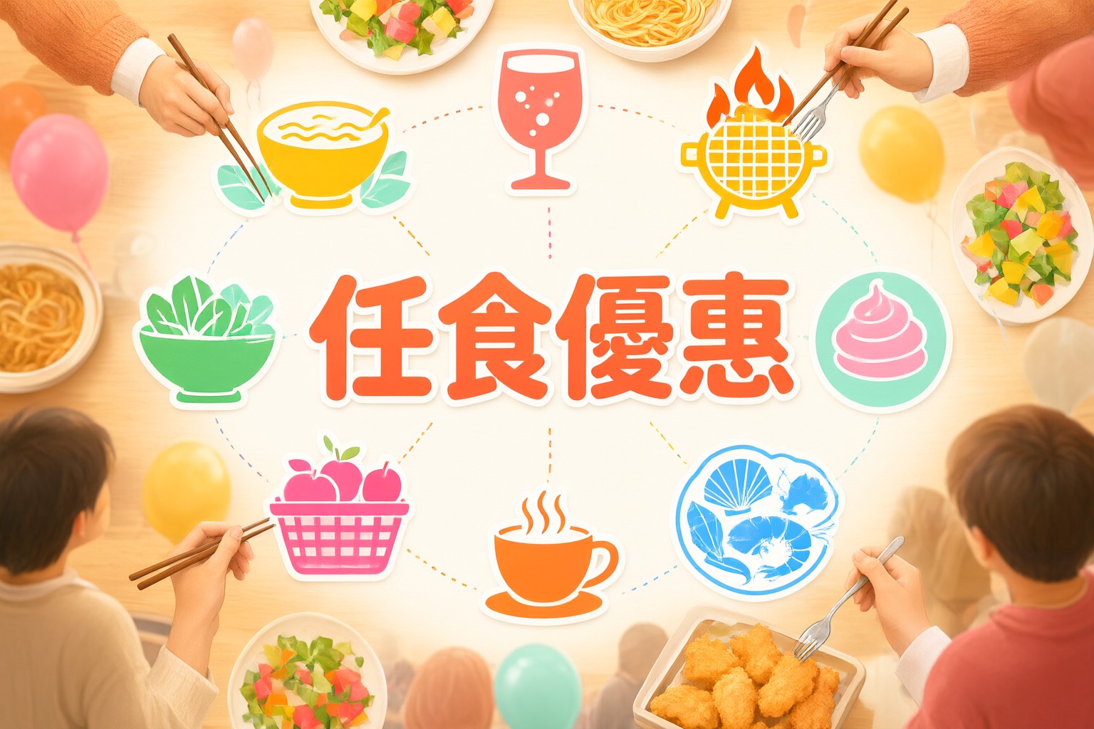 KKday 亞洲旅遊體驗全攻略:精選日本韓國東南亞限時優惠與預訂指南 旅客在 KKday 預訂平台上搜尋日本和韓國的熱門旅遊體驗項目