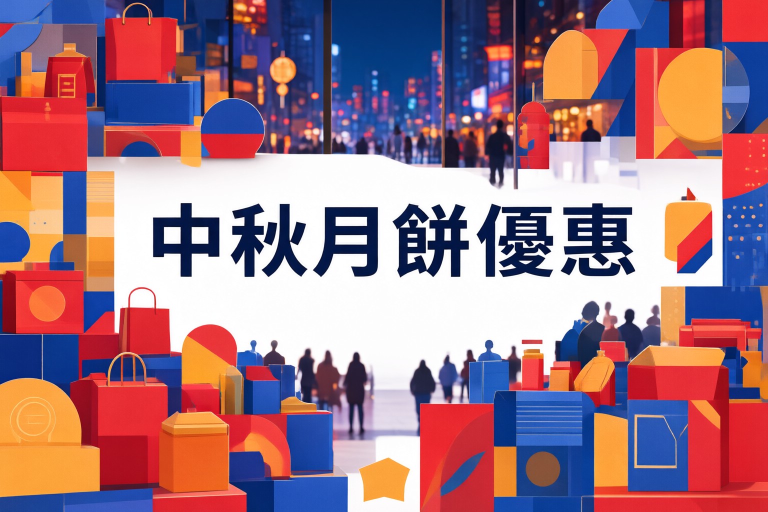 KKday 日本韓國東南亞旅遊攻略:精選行程與優惠碼使用指南 旅客在 KKday 預訂的日本神社與韓國夜市行程中享受輕鬆愉快的旅遊時光
