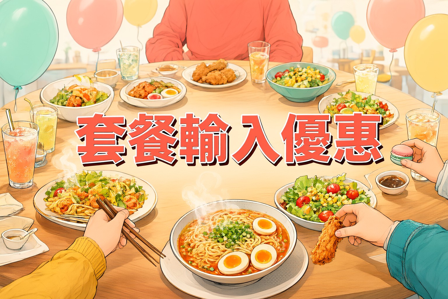 KKday 亞洲旅遊體驗精選:掌握日本韓國與東南亞行程規劃重點 旅客在 KKday 平台上瀏覽日本與東南亞旅遊體驗頁面