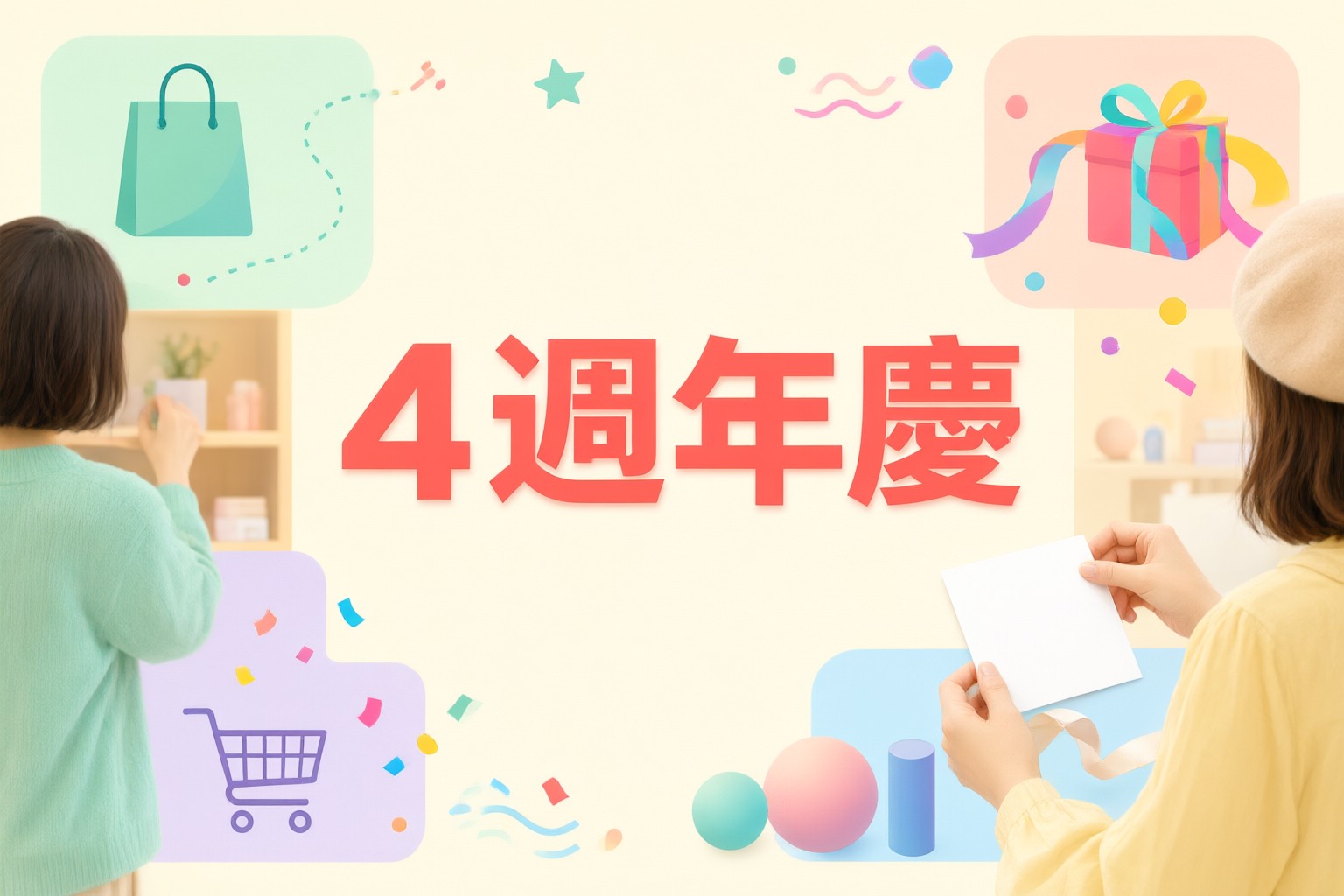 UGG HK 限時優惠:秋冬靴款選購指南與穿搭建議 UGG HK 專櫃展示的經典羊毛靴與旅行配件陳列