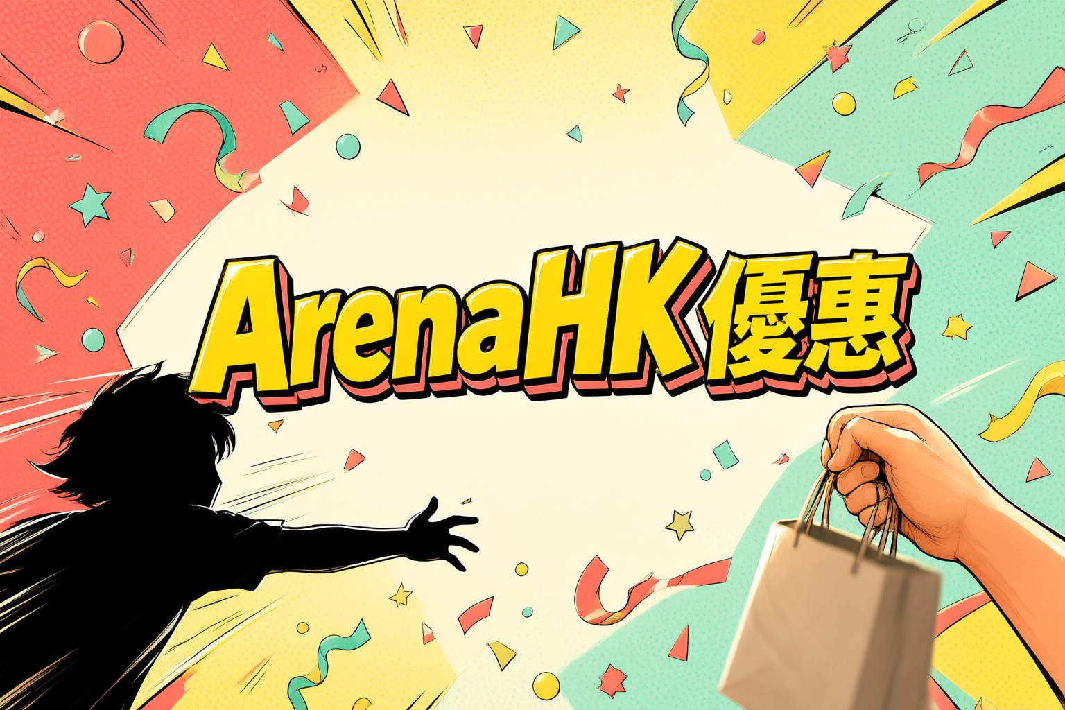 Arena HK 泳裝選購指南:從訓練到度假的完美搭配與品牌特色解析 展示 Arena HK 多款色彩鮮豔且剪裁精良的競速與休閒泳衣陳列架