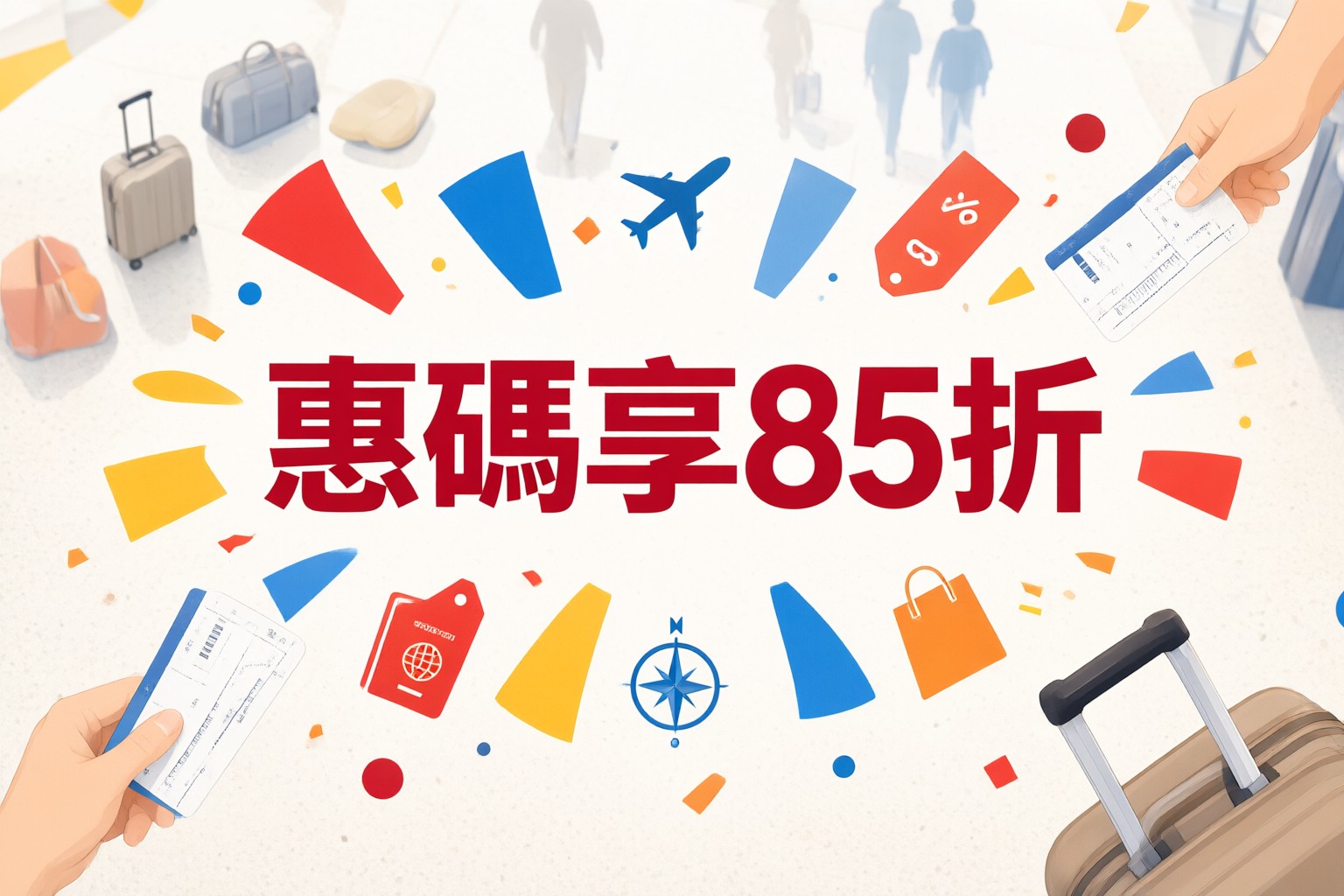 B4Travel旅遊電話卡:日本韓國東南亞漫遊攻略,輕鬆解決上網痛點 旅客手持智能手機展示 B4Travel旅遊電話卡 在機場順利連接網絡