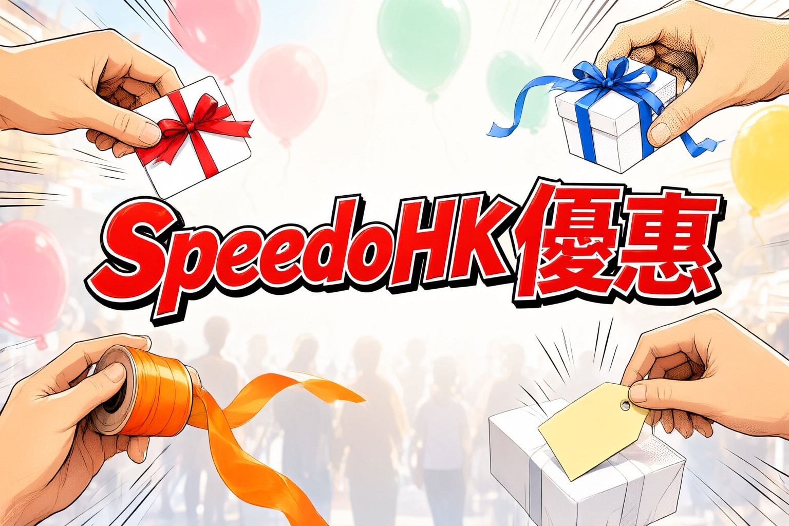Speedo HK 泳裝選購指南:從日本到東南亞的專業防護與舒適體驗 Speedo HK 展示多款適合熱帶氣候的高性能泳裝細節圖