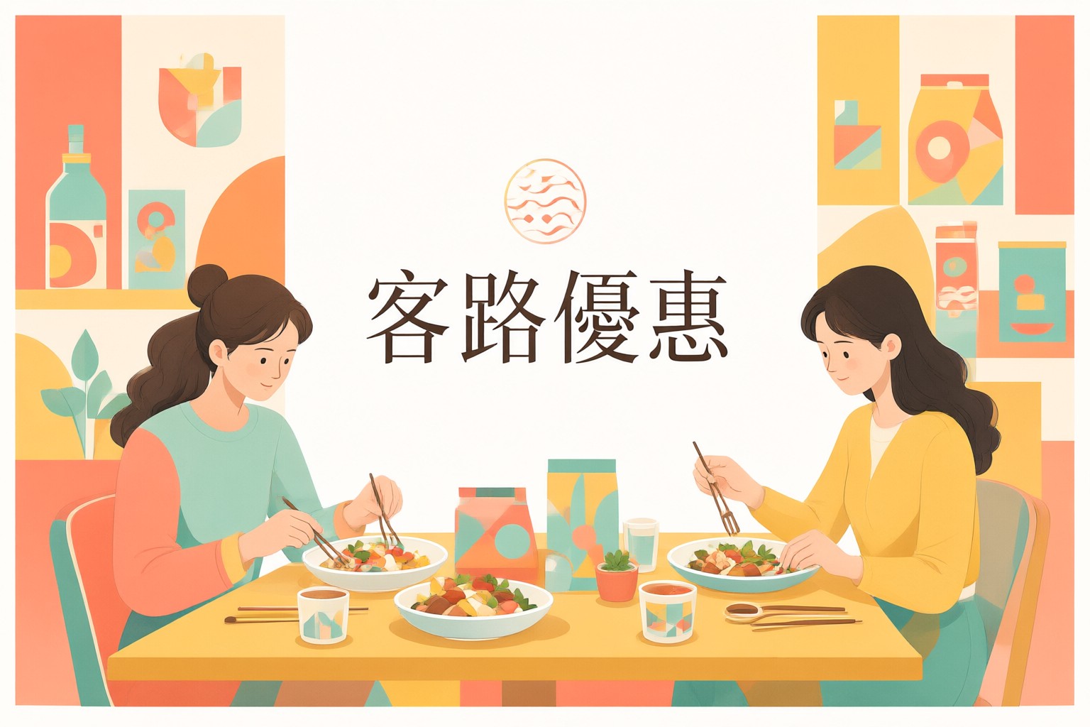 Klook客路旅遊預訂指南:掌握日本韓國東南亞行程規劃與省錢技巧 旅客使用手機在 Klook客路 應用程式上查看日本東京迪士尼樂園門票資訊