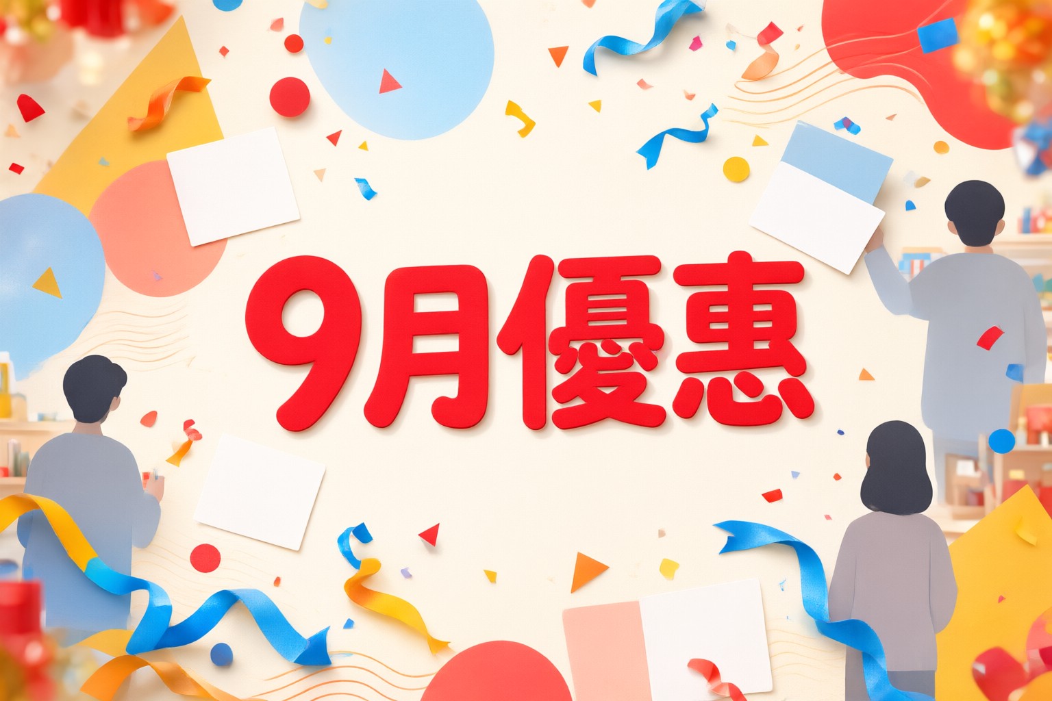 Vevor 工具與設備選購指南:提升工作效能的實用建議與品牌優勢解析 Vevor 多功能工業與家居工具產品展示圖