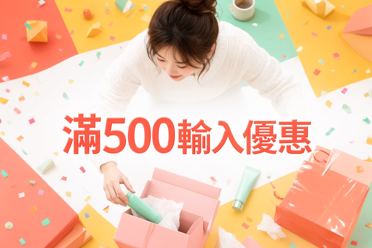 KKday 旅遊產品選購全攻略:掌握日本韓國東南亞行程預訂技巧與省錢秘訣 旅客在 KKday 網站上搜尋並預訂日本東京的熱門旅遊活動畫面