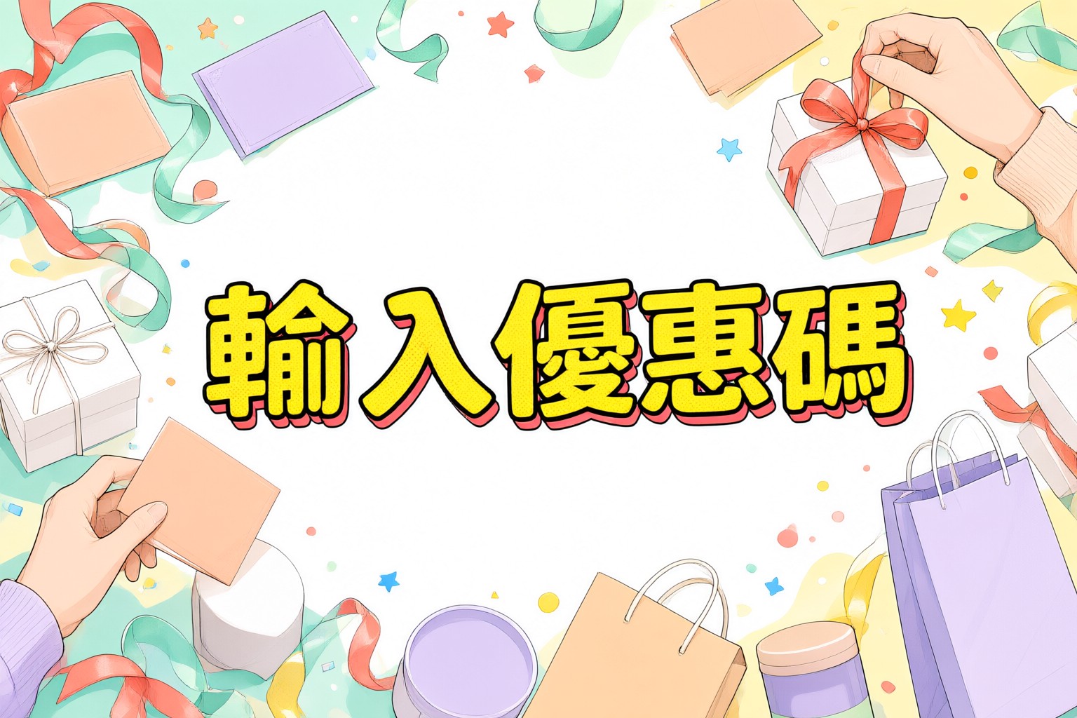Catalog HK 機票預訂全攻略:掌握日本韓國東南亞特價航線與優惠碼使用技巧 Catalog HK 網站介面展示多條亞洲熱門航線的價格比較