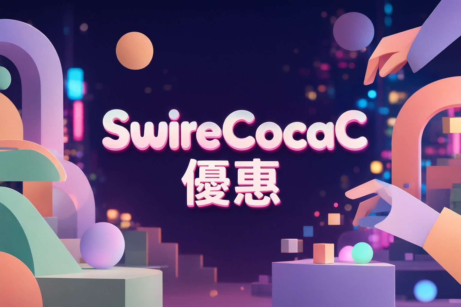 Swire Coca-Cola HK 優惠碼應用指南:日本韓國東南亞旅遊必買飲品與紀念品選購策略 Swire Coca-Cola HK 經典紅色包裝飲品與旅行行李箱擺放在機場候機室的情景