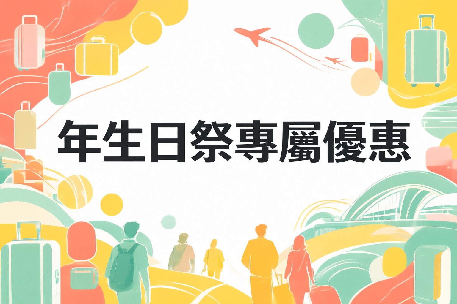 Klook客路旅遊預訂攻略:探索日本韓國東南亞限時優惠與實用選購建議 旅客在手機上使用 Klook客路 應用程式查看旅遊行程