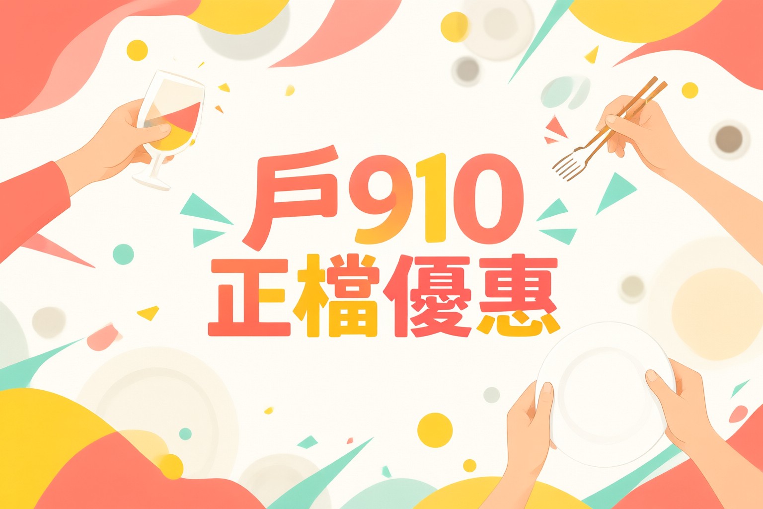 KKday 旅遊體驗預訂全攻略:掌握港澳旅客最愛的日本韓國與東南亞行程規劃 旅客在 KKday 平台瀏覽日本東京迪士尼與韓國首爾塔等熱門旅遊體驗頁面