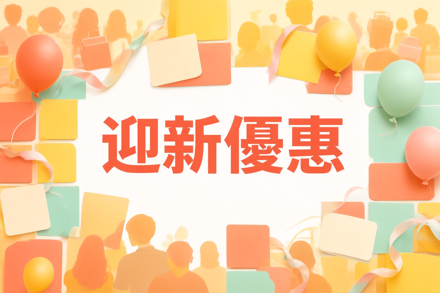 屈臣氏酒窖:日本韓國東南亞旅行必購紅酒威士忌選購指南與限時優惠 屈臣氏酒窖店內陳列的多款紅酒與威士忌瓶裝特寫