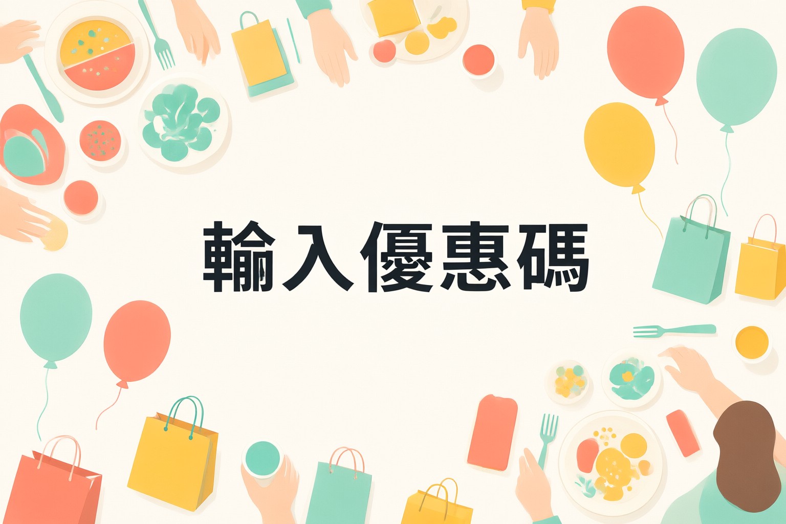 Klook客路旅遊預訂全攻略:掌握優惠碼與熱門航點選擇技巧 旅客在手機上瀏覽 Klook客路 旅遊產品頁面