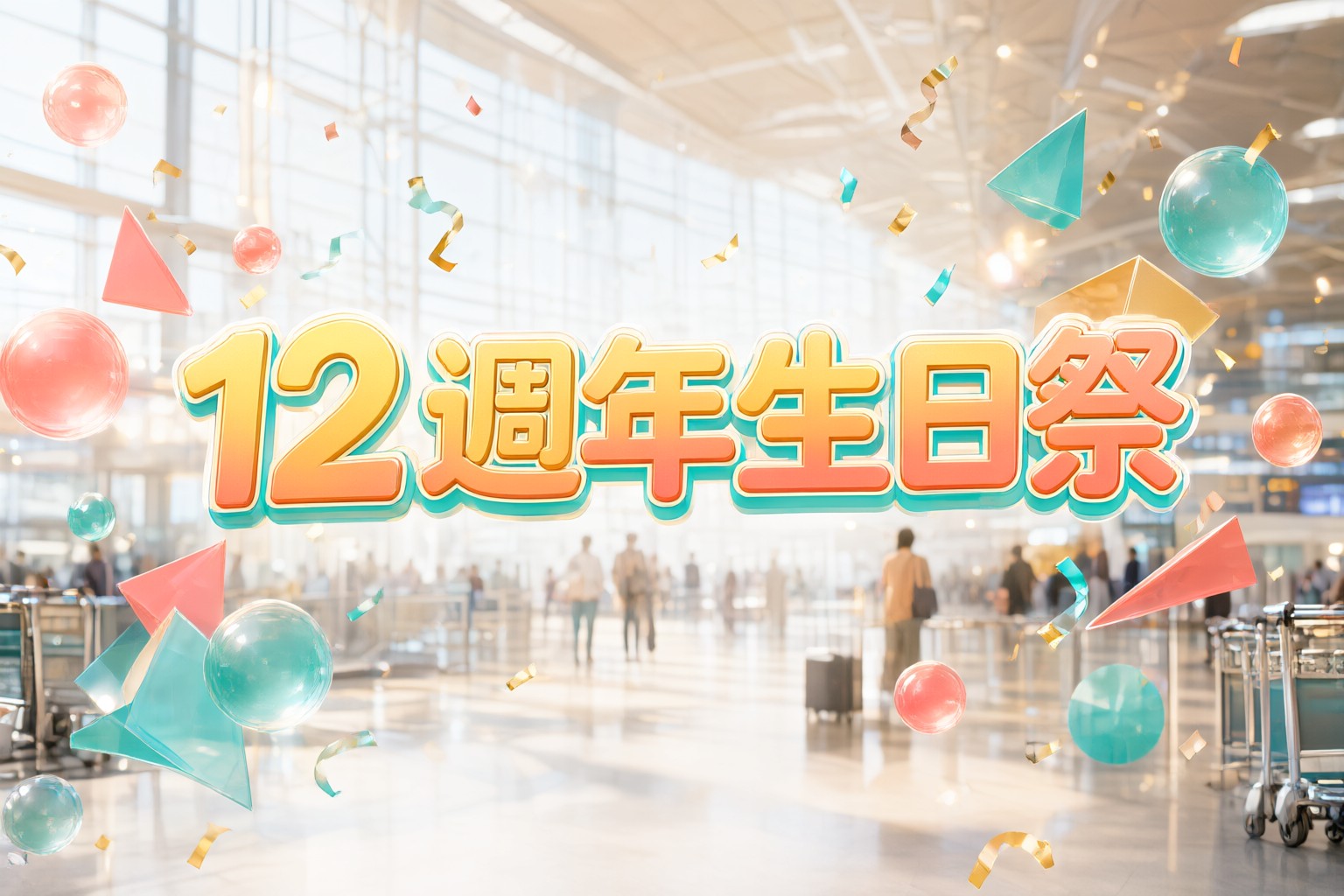 Klook客路旅遊體驗預訂全攻略:掌握日本韓國東南亞玩樂秘訣與省錢技巧 旅客透過手機應用程序在 Klook客路 平台預訂日本東京迪士尼門票的場景示意圖