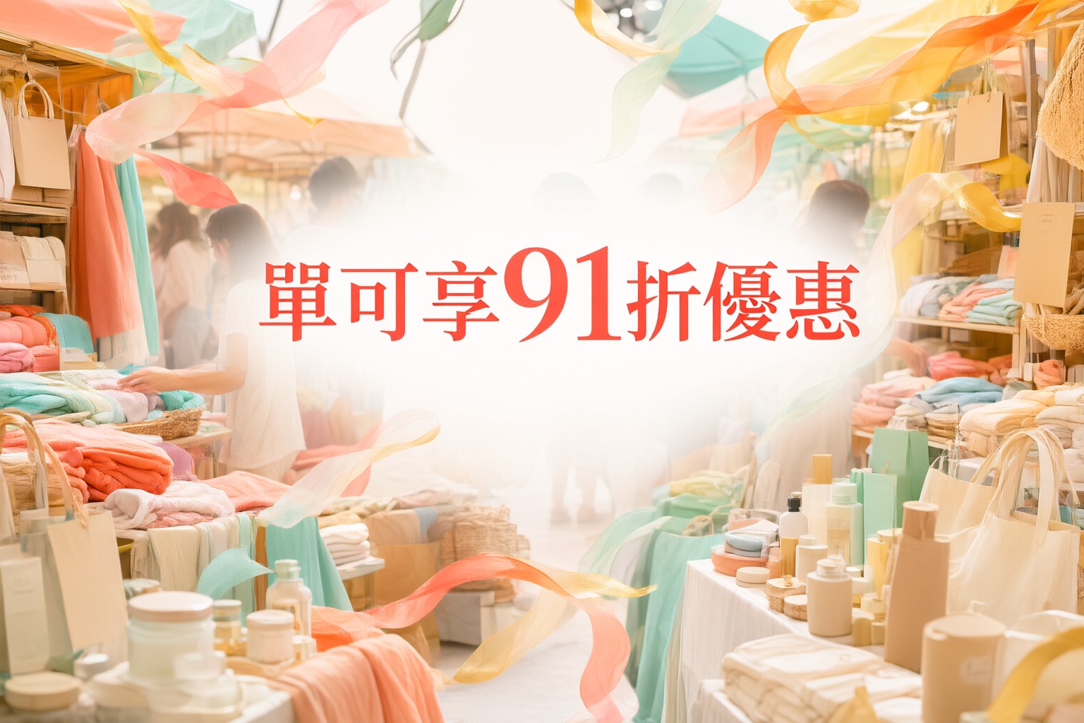 Belleze US 購物指南:如何善用優惠碼提升日本韓國及東南亞旅遊裝備品質 旅客在機場候機室查看 Belleze US 網站上的旅行配件推薦