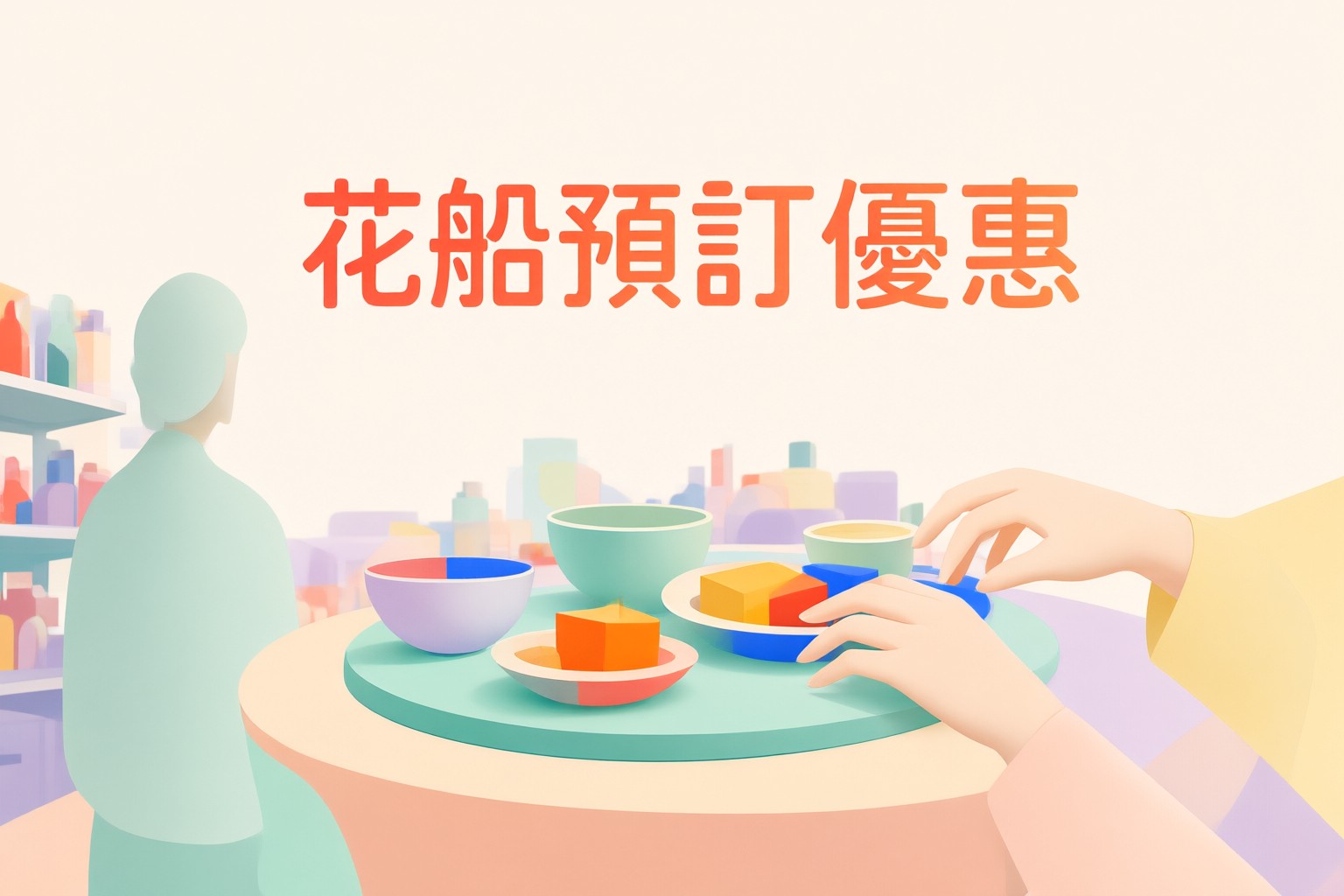 KKday 日本韓國東南亞旅遊體驗預訂攻略:掌握限時折扣碼與高CP值行程選擇技巧 旅客在KKday應用程式上瀏覽日本東京迪士尼門票與韓國首爾交通卡預訂選項的手機畫面特寫