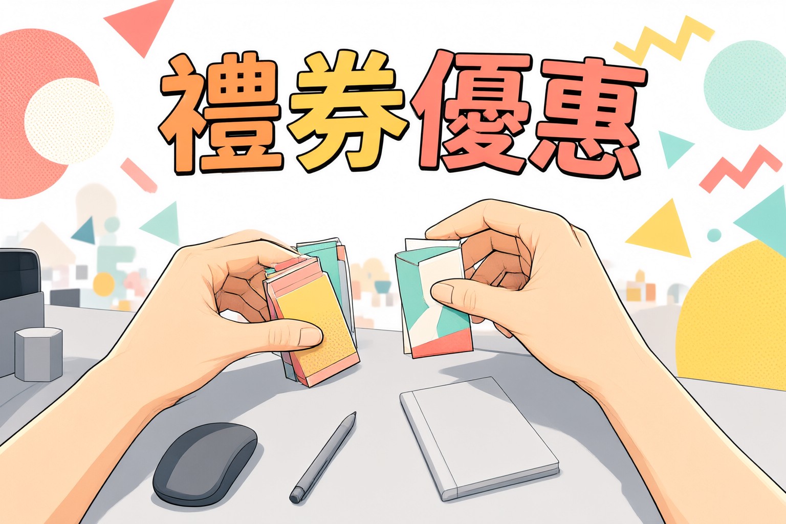 KKday 限時優惠:探索日本韓國東南亞旅遊體驗,掌握高性價比行程規劃 旅客在 KKday 網站上瀏覽日本和韓國的熱門旅遊活動頁面