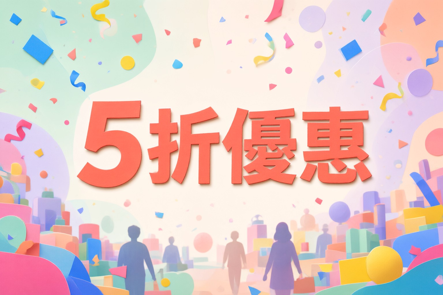 PatPat親子服飾選購指南:日本韓國東南亞旅行穿搭與優惠碼應用技巧 PatPat品牌展示的兒童休閒服裝系列
