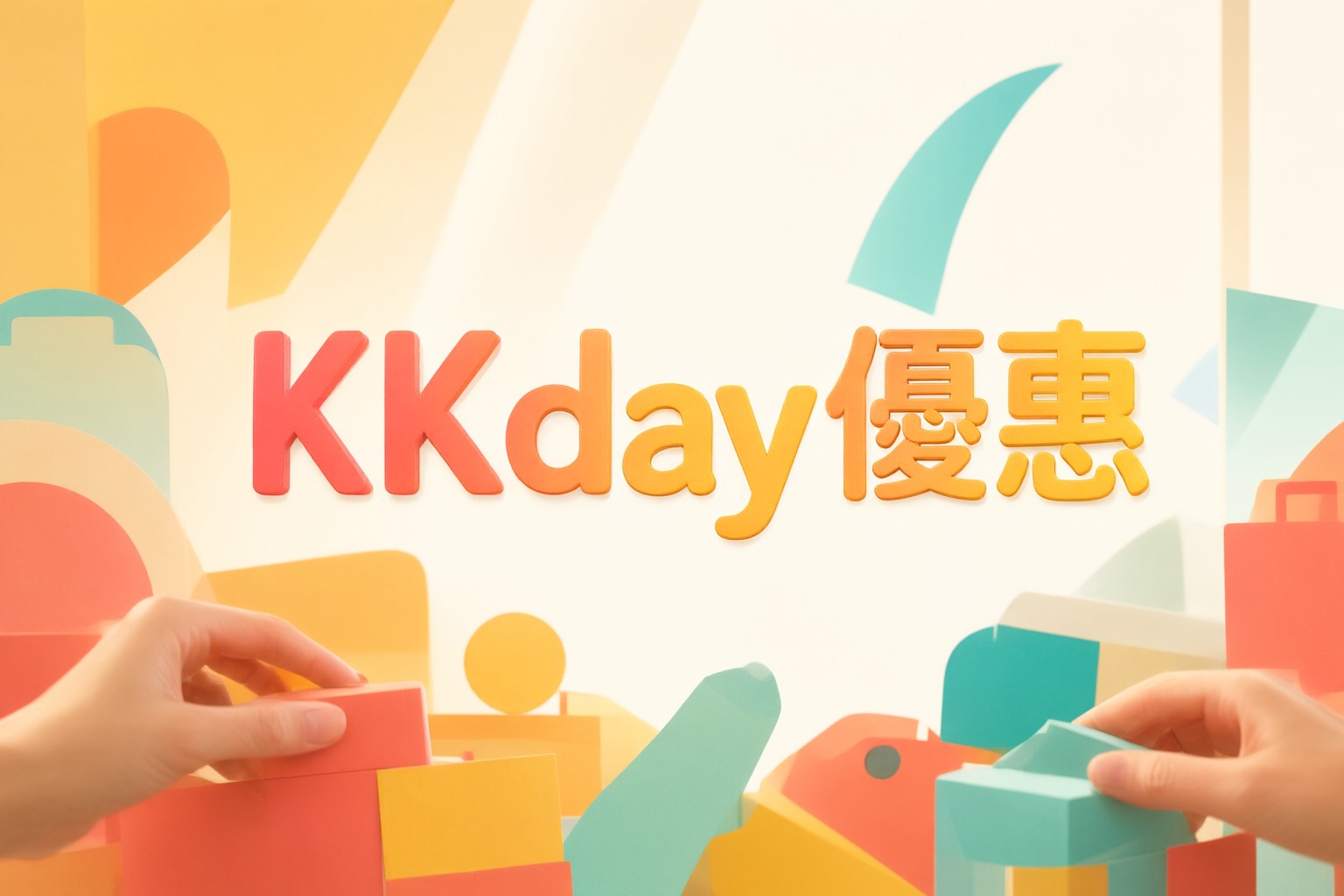 KKday 限時旅遊優惠全攻略:掌握日韓東南亞精選行程預訂技巧 旅客在 KKday 平台瀏覽日本與東南亞旅遊行程的介面截圖