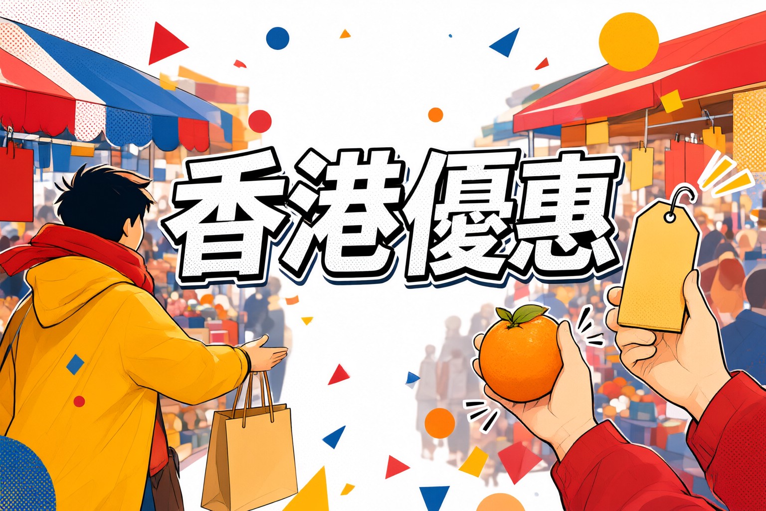 COS 香港限時優惠指南:打造極簡風格衣櫃與日本韓國東南亞旅遊穿搭靈感 模特兒身穿 COS 極簡風格襯衫在明亮室內展示服裝細節