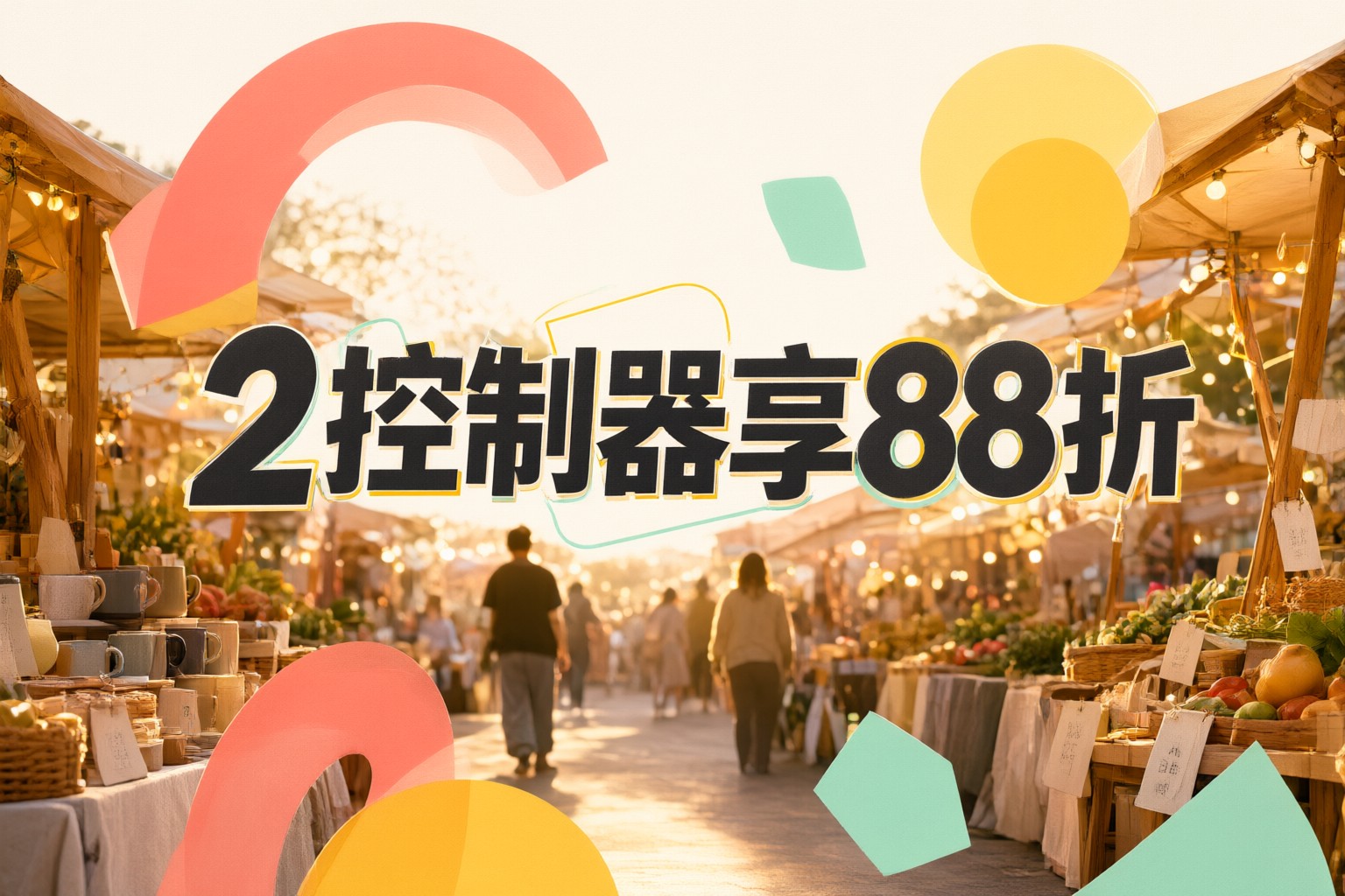 Renogy太陽能系統選購指南:提升離網能源效率與穩定供電策略 安裝在屋頂的Renogy太陽能板組件特寫