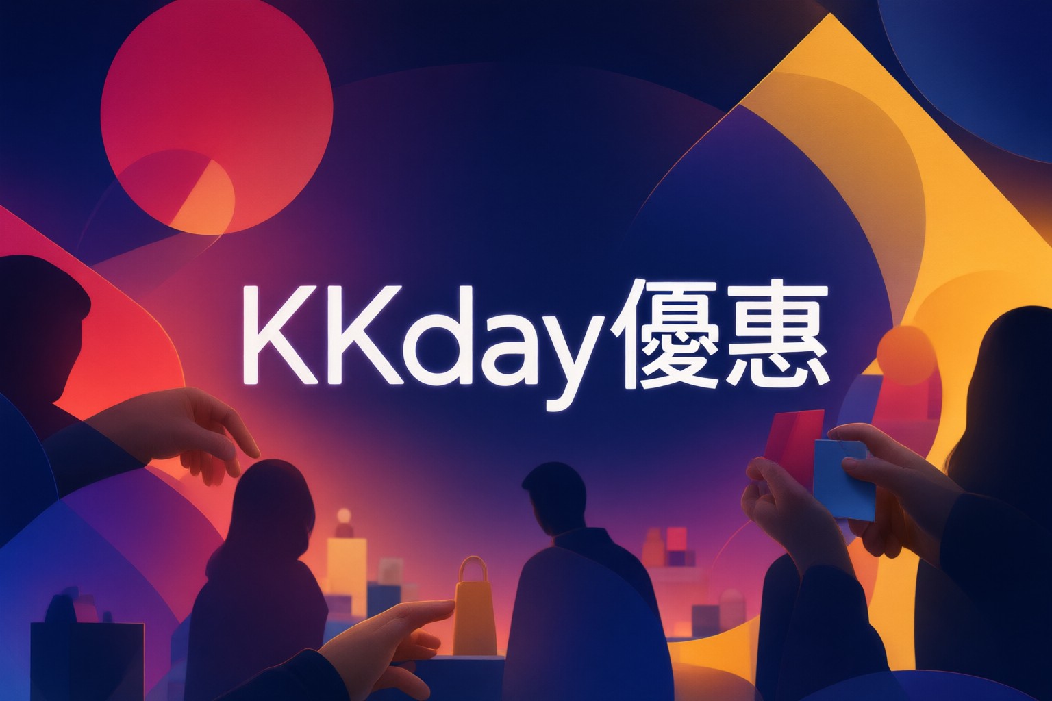KKday 限時優惠:探索日本韓國東南亞旅遊體驗的實用指南 旅客透過 KKday 手機應用程序預訂日本東京迪士尼門票的場景