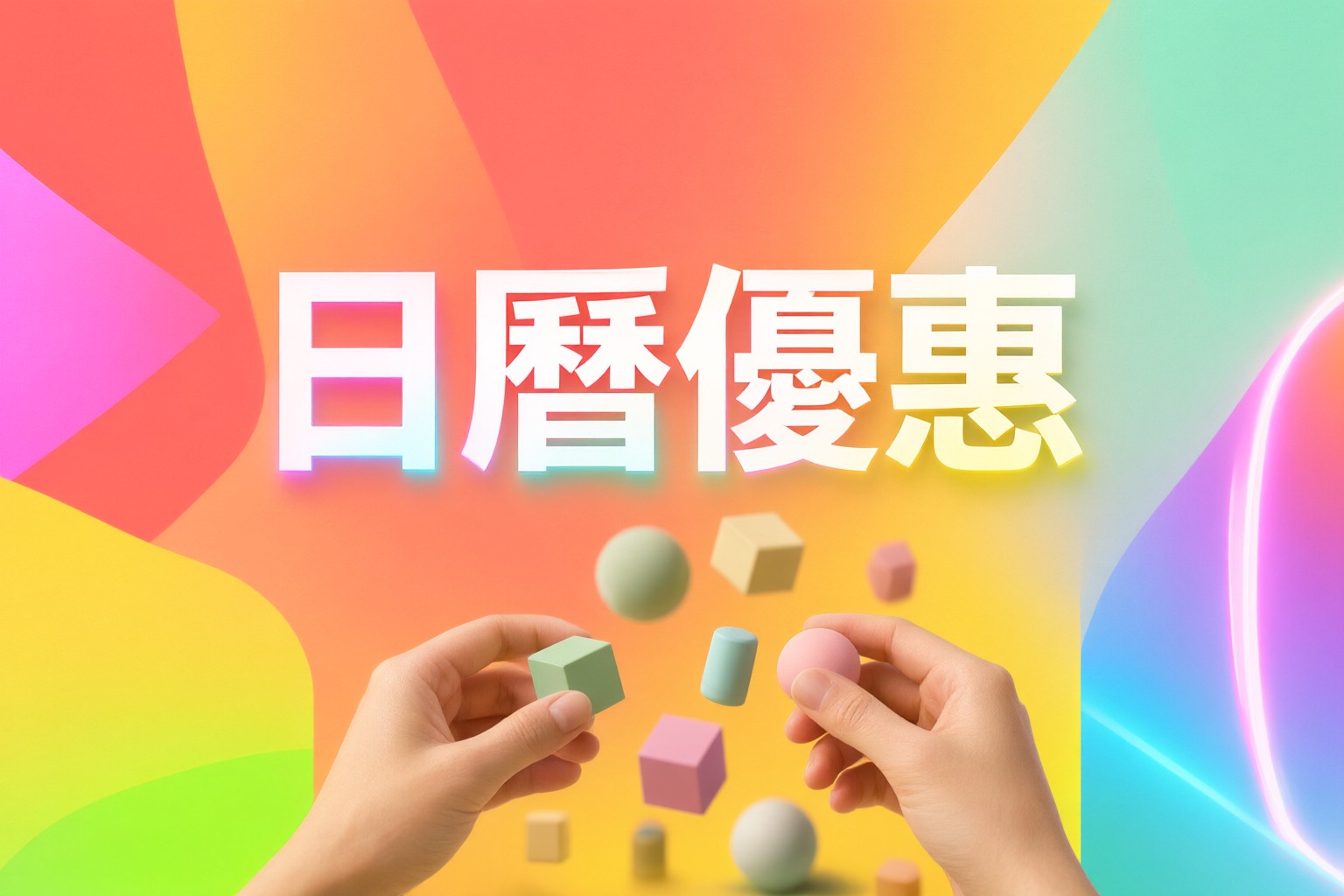 MyProtein營養產品限時優惠攻略:港澳用户選購蛋白粉與增肌補劑指南 展示MyProtein品牌旗下多種蛋白粉包裝與補充劑的陳列畫面
