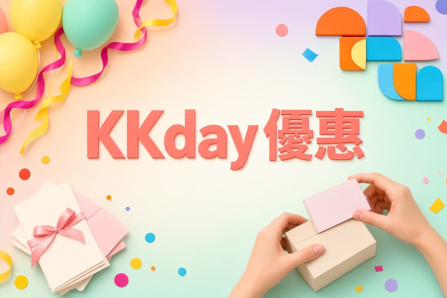 KKday 日本韓國東南亞旅遊體驗限時優惠指南與預訂策略 旅客在 KKday 預訂平台查看日本和東南亞旅遊行程的畫面