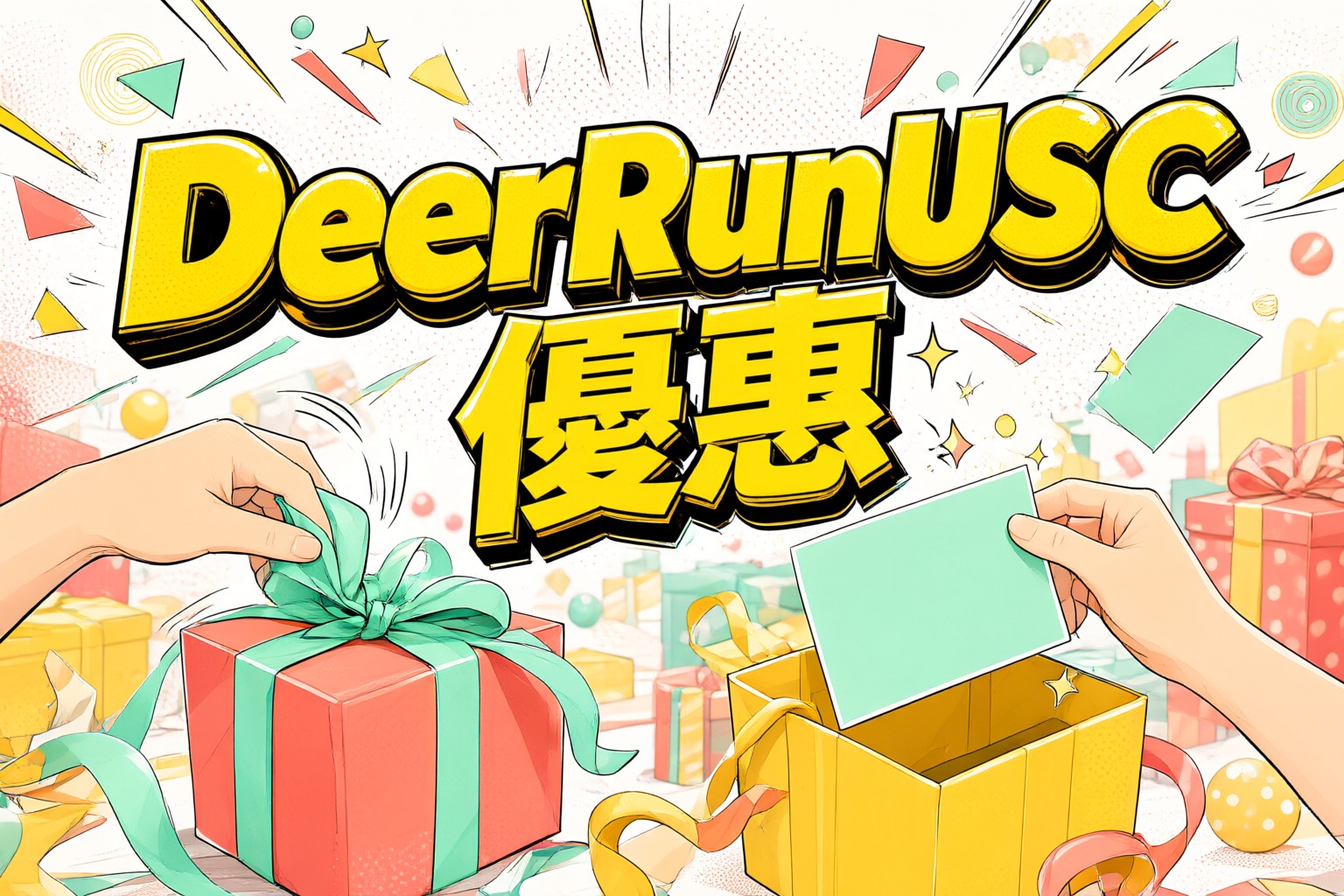 DeerRun 限時優惠:探索日本韓國東南亞旅行新選擇 旅客透過 DeerRun 平台預訂前往亞洲熱門目的地的機票