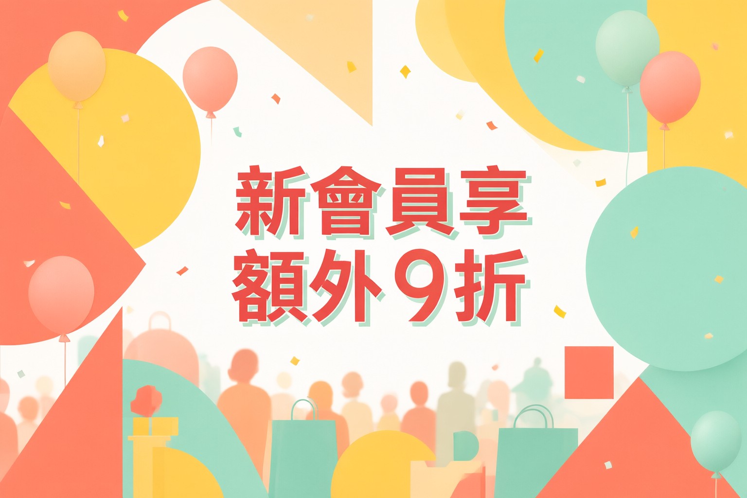 Bauhaus 包浩斯家居選購指南:提升生活質感的實用策略與品牌優勢解析 現代簡約風格的 Bauhaus 包浩斯客廳佈置,展示高品質沙發與設計燈具