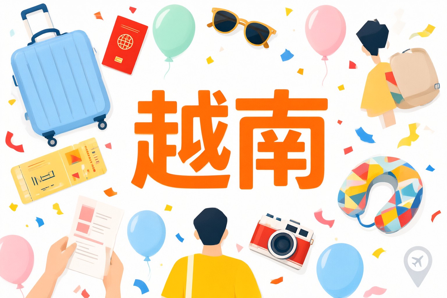 Hotels.com 酒店預訂限時優惠:港澳旅客日本韓國東南亞訂房指南 旅客在 Hotels.com 應用程式上比較日本東京與韓國首爾的酒店價格