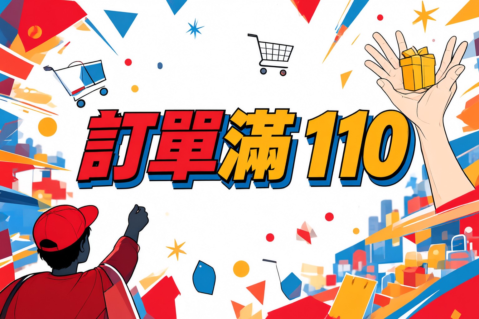 Kiehl’s科顏氏馬來西亞限時優惠指南:選購策略與品牌背景深度解析 Kiehl's 科顏氏經典藍瓶產品陳列於現代化藥妝店貨架上