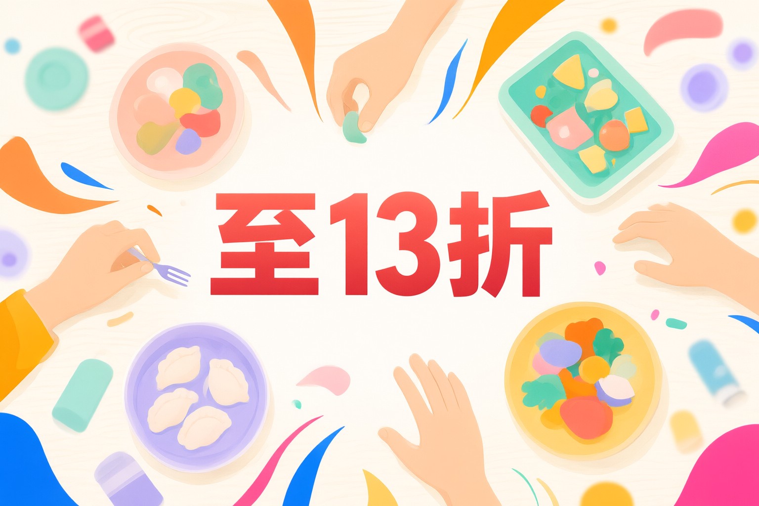 KKday限時優惠全攻略:探索日本韓國東南亞旅遊精選與預訂技巧 旅客透過手機查看KKday平台上的旅遊產品與地圖導航界面