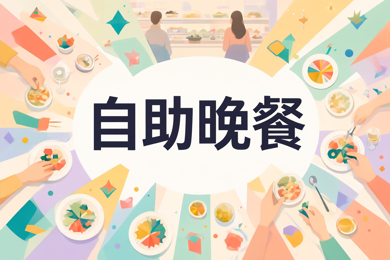 Klook客路旅遊預訂全攻略:日本韓國東南亞限時優惠與實用訂票技巧 Klook客路手機應用程式介面展示日本東京塔門票與交通卡預訂選項