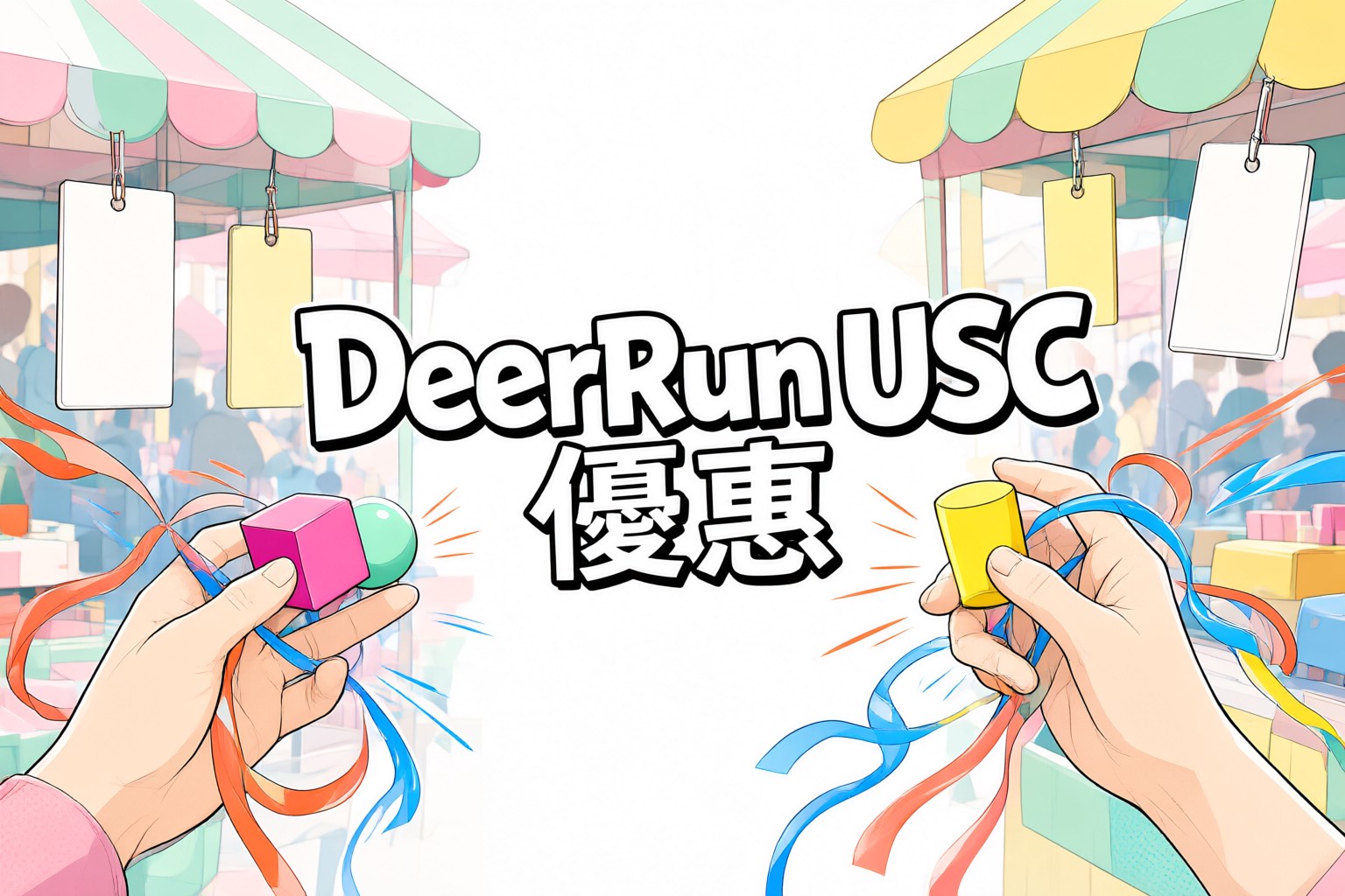 DeerRun 限時優惠全攻略:日本韓國東南亞旅遊裝備選購指南 展示 DeerRun 品牌户外裝備與旅行場景的搭配圖片