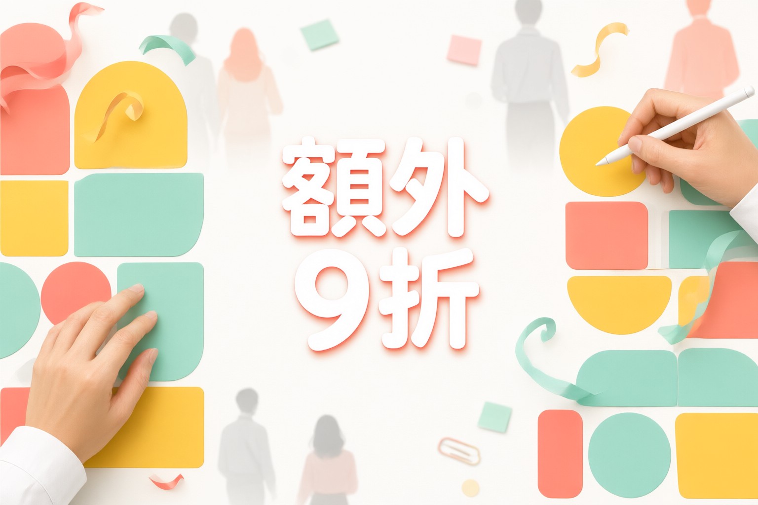 安聯旅遊保險:港澳旅客必讀的日本韓國東南亞投保攻略與限時優惠解析 安聯旅遊保險覆蓋日本韓國東南亞的旅行地圖示意圖