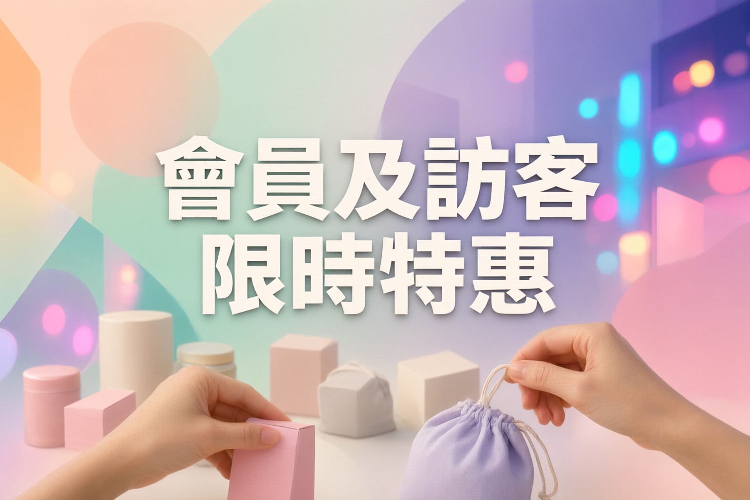 Stylevana 選購指南:如何高效搜羅日韓美妝與護膚品 Stylevana 網站介面展示多款日韓護膚品與彩妝商品