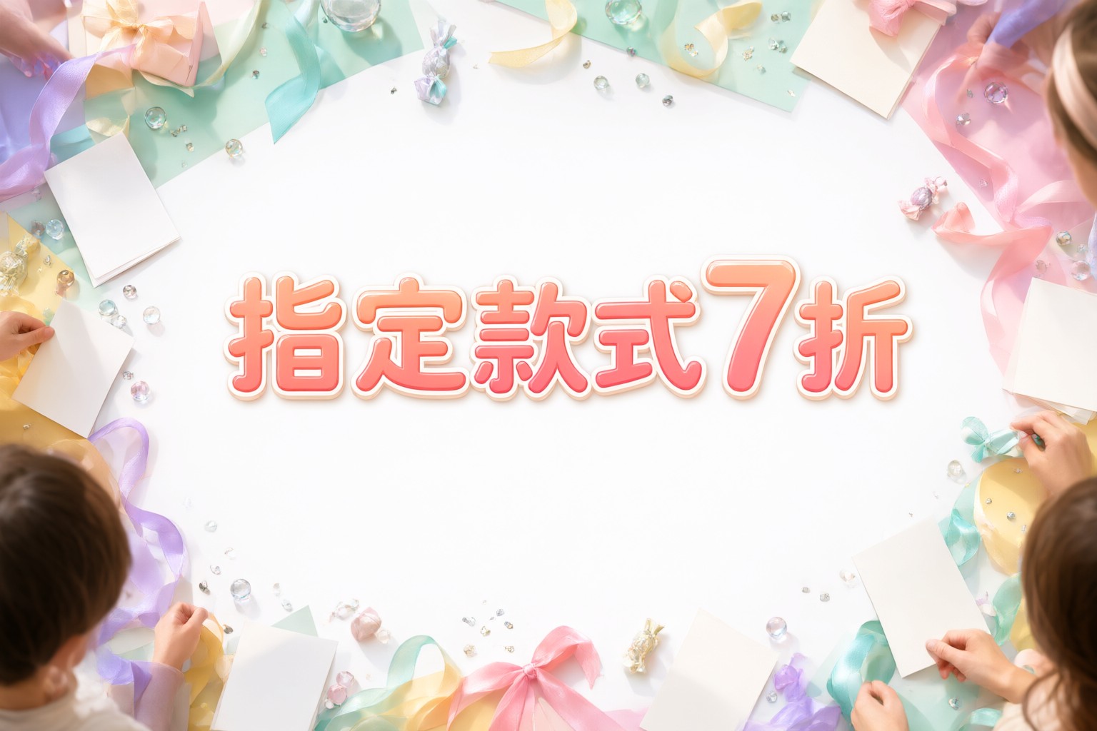 Swarovski 施華洛世奇限時優惠指南:選購水晶飾品與旅遊紀念品策略 展示 Swarovski 施華洛世奇閃耀水晶飾品的精美陳列畫面